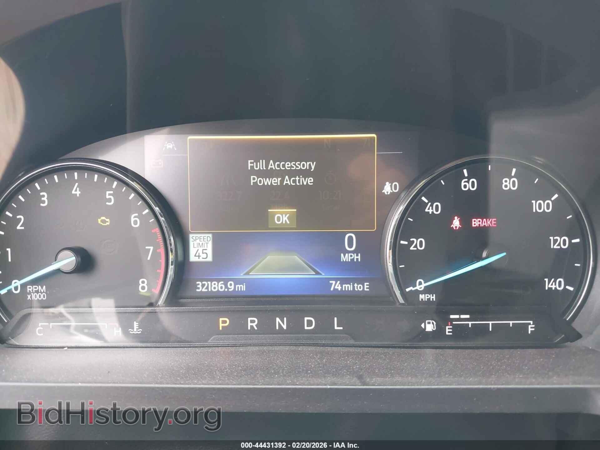 2023 FORD EXPLORER - VIN: 1FMSK7DH3PGB30377 - Фото 7