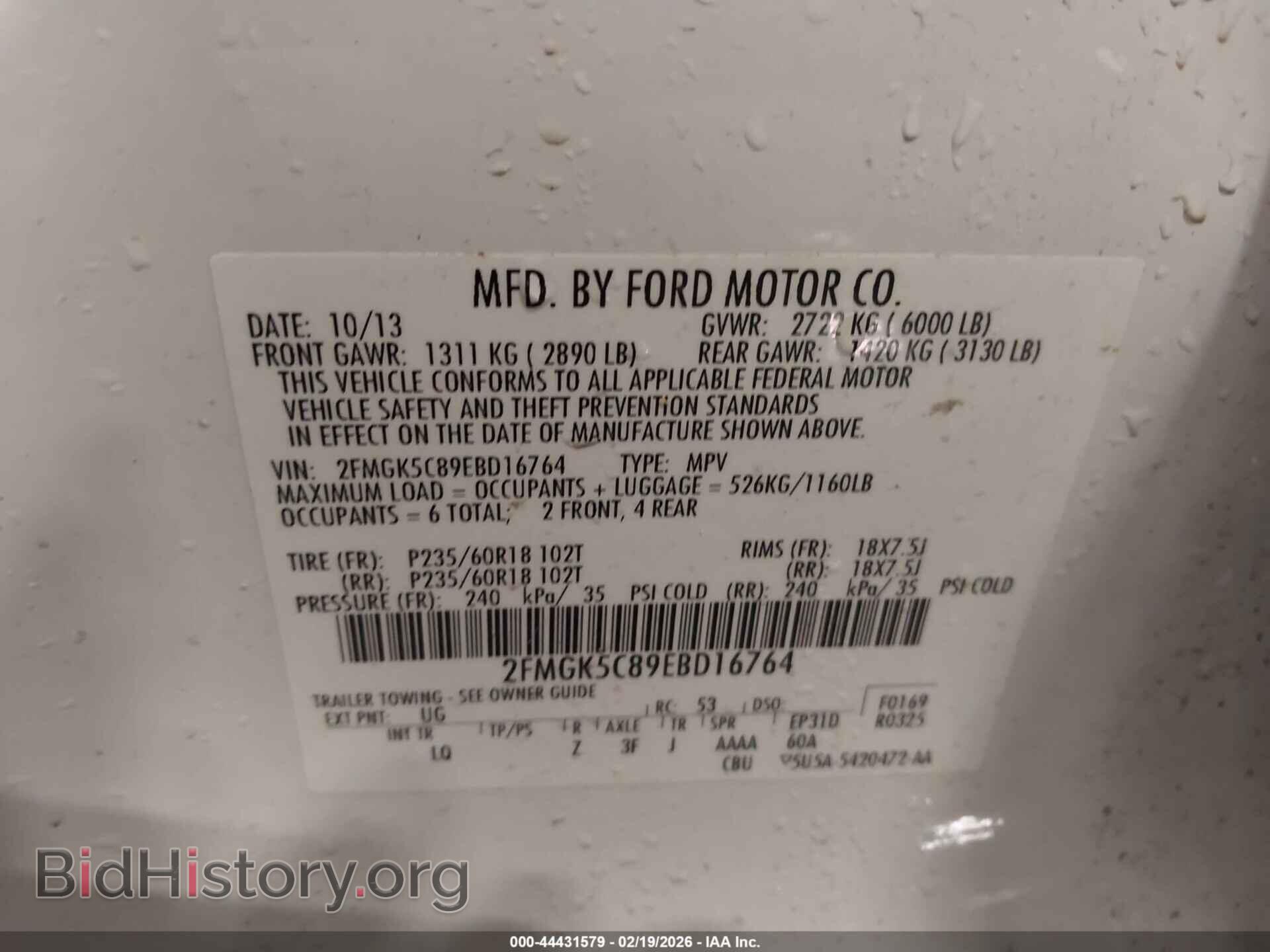 2014 FORD FLEX - VIN: 2FMGK5C89EBD16764 - Photo 9