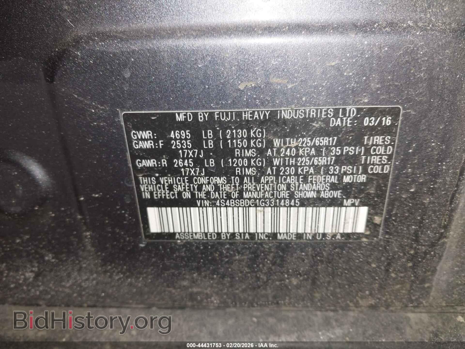 2016 SUBARU OUTBACK - VIN: 4S4BSBDC1G3314845 - Фото 9
