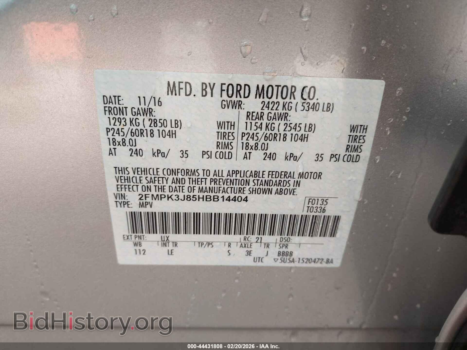 2017 FORD EDGE - VIN: 2FMPK3J85HBB14404 - Photo 9