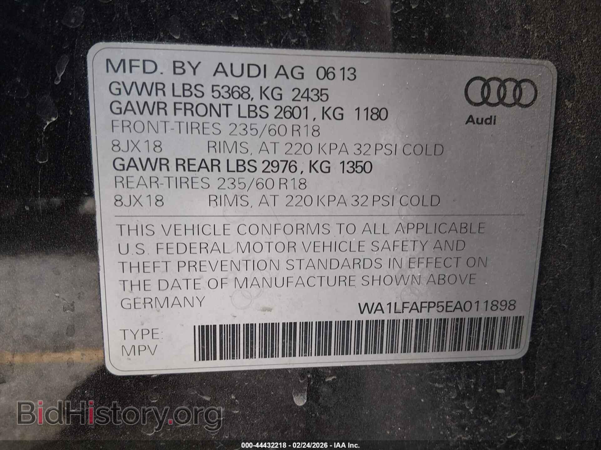 2014 AUDI Q5 - VIN: WA1LFAFP5EA011898 - Фото 9
