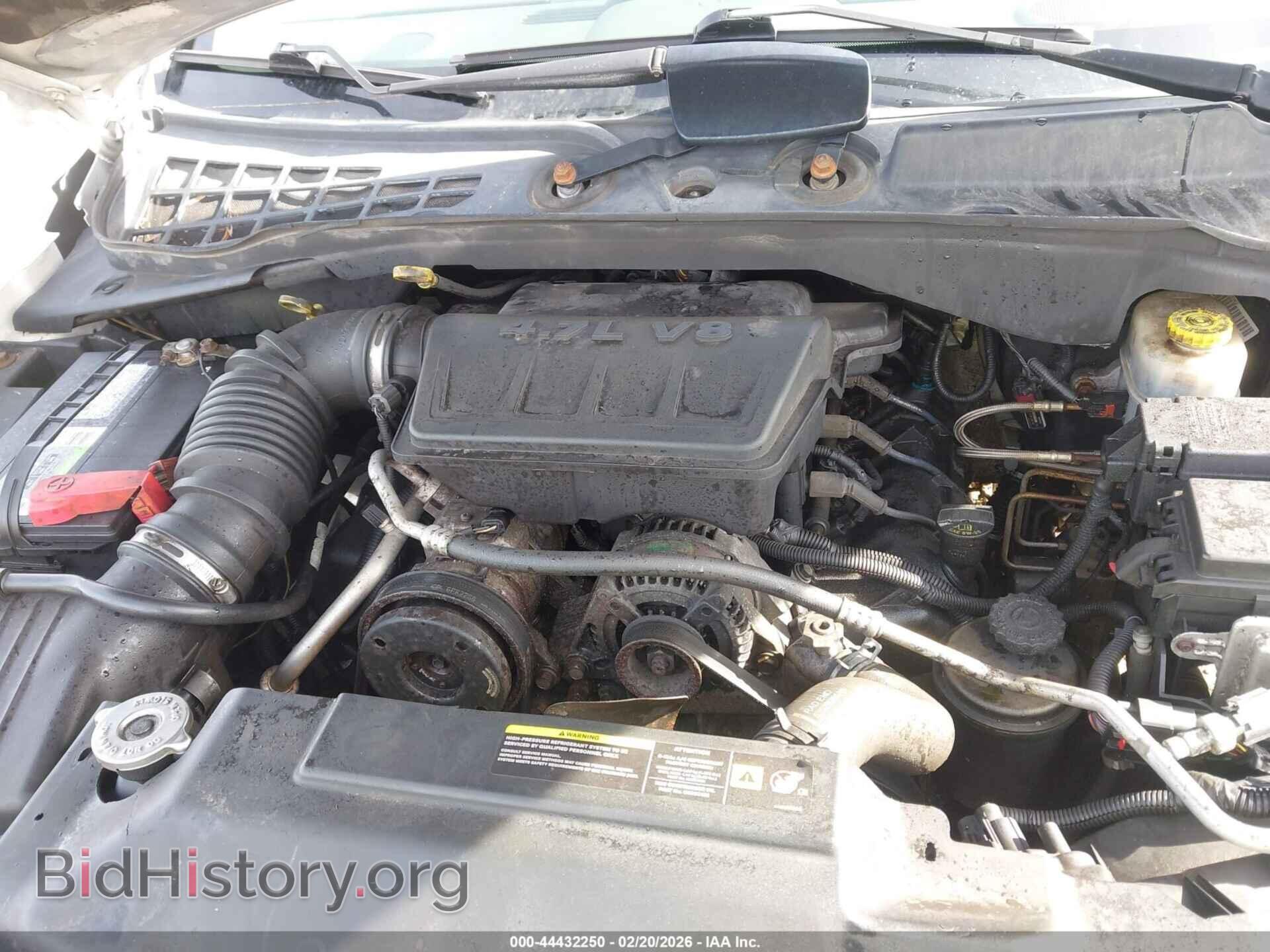 2008 DODGE DURANGO - VIN: 1D8HB38N68F151983 - Photo 10
