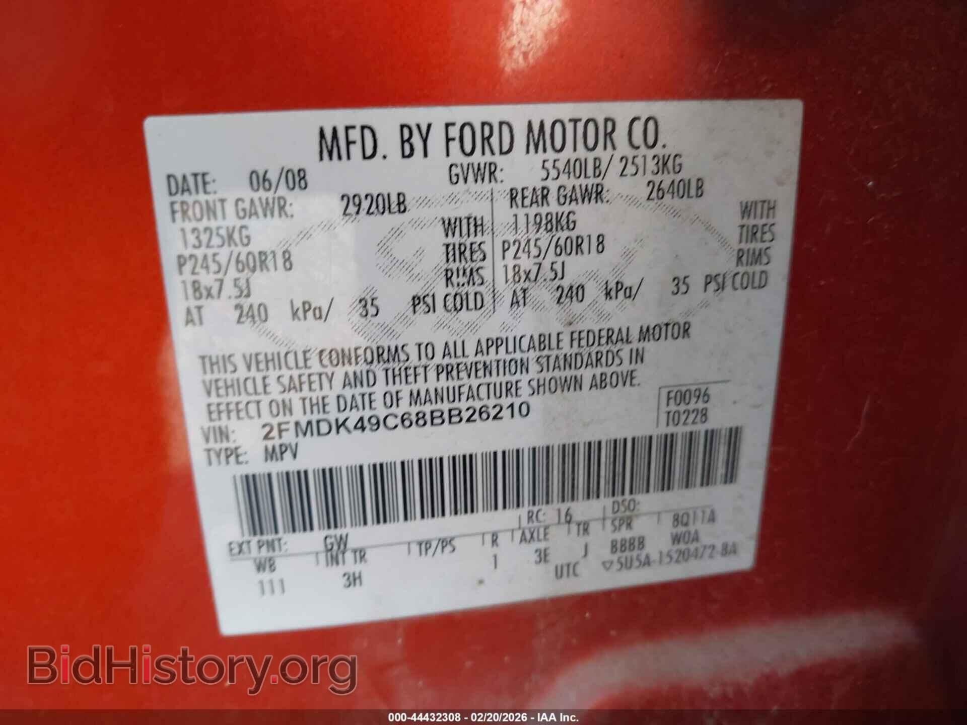 2008 FORD EDGE - VIN: 2FMDK49C68BB26210 - Фото 9