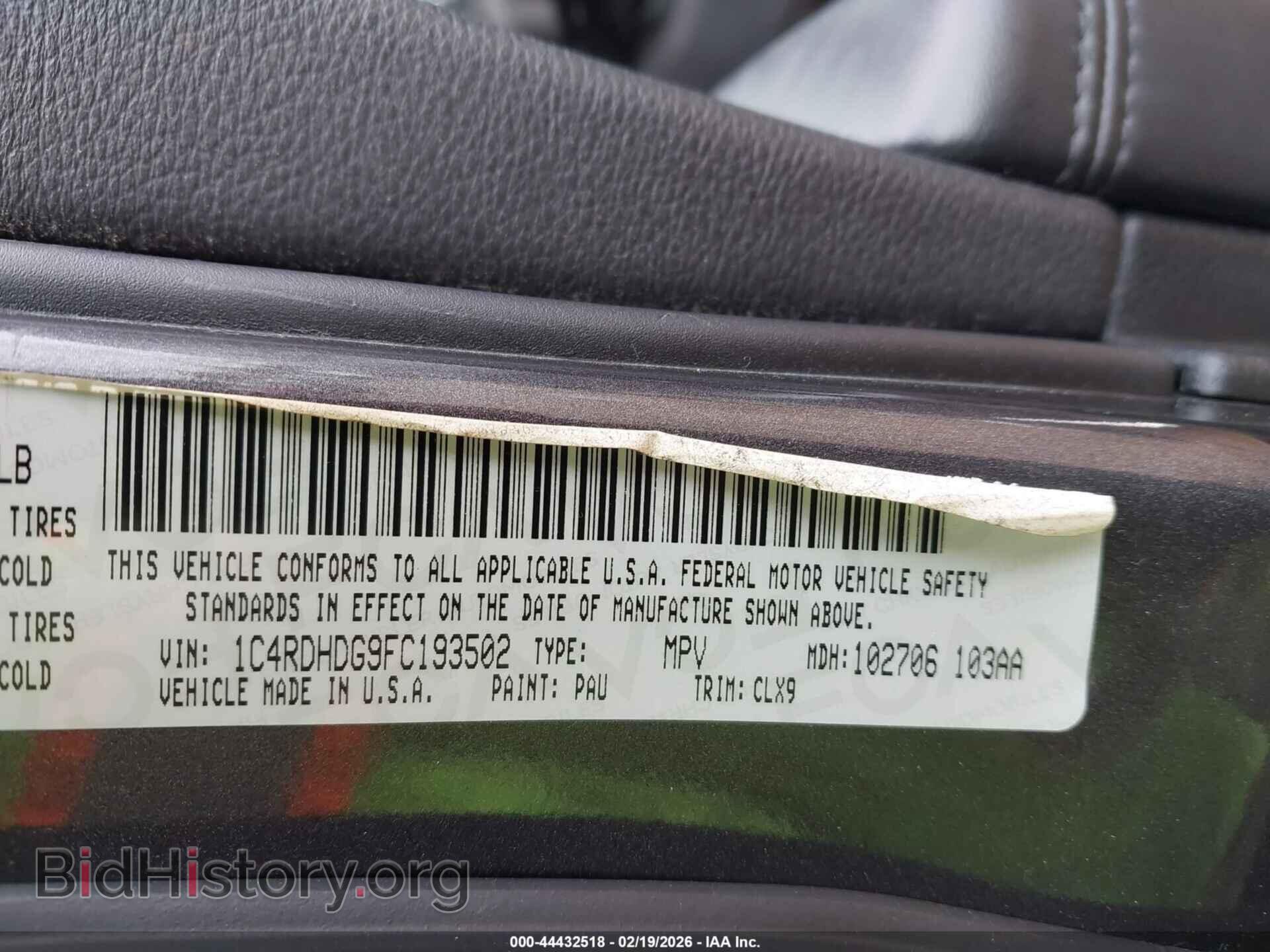 2015 DODGE DURANGO - VIN: 1C4RDHDG9FC193502 - Photo 9