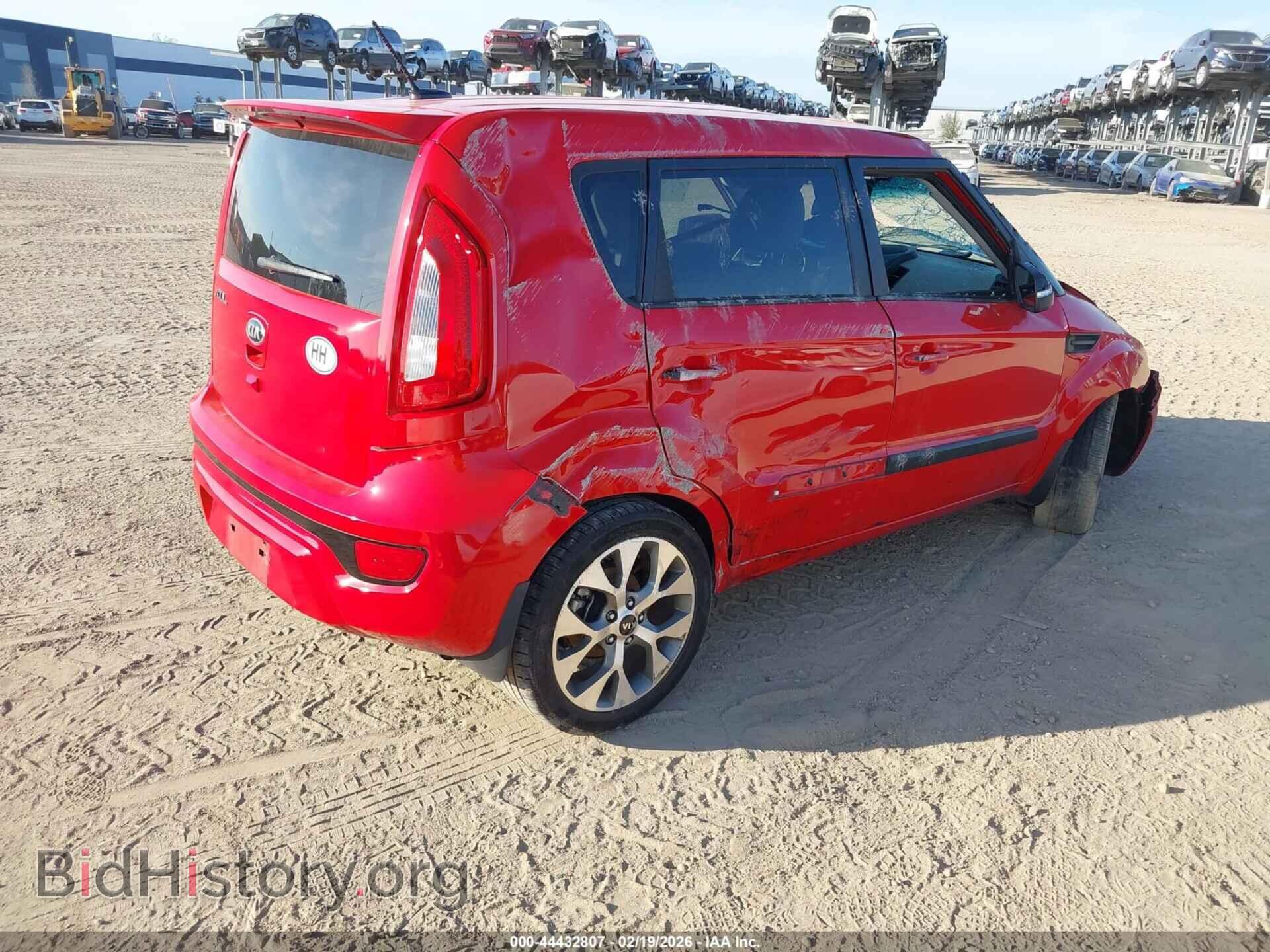 2013 KIA SOUL - VIN: KNDJT2A63D7613480 - Фото 4