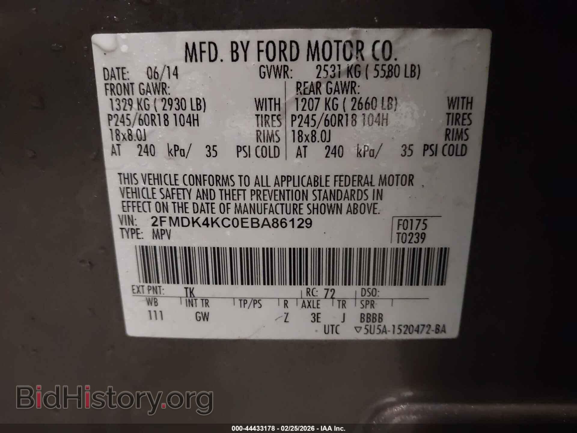 2014 FORD EDGE - VIN: 2FMDK4KC0EBA86129 - Фото 9
