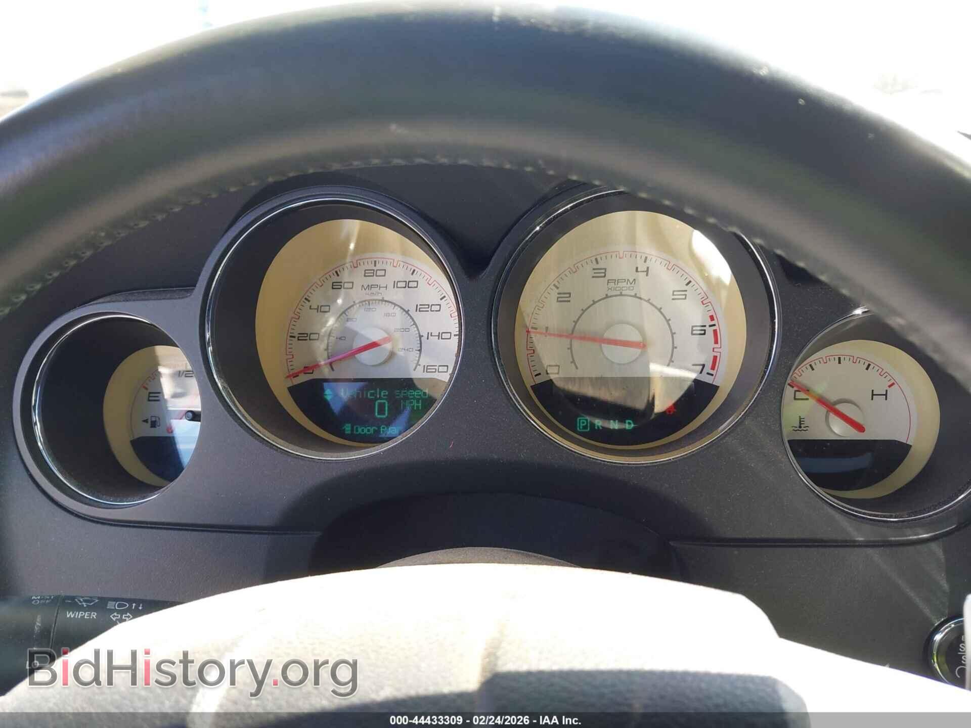 2014 DODGE CHALLENGER - VIN: 2C3CDYBT5EH101548 - Фото 7