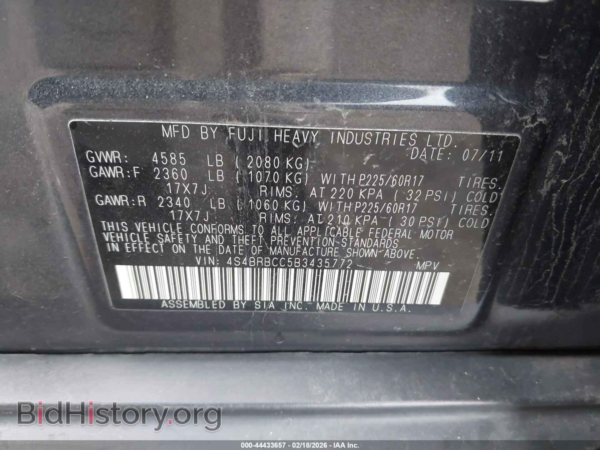 2011 SUBARU OUTBACK - VIN: 4S4BRBCC5B3435772 - Фото 9