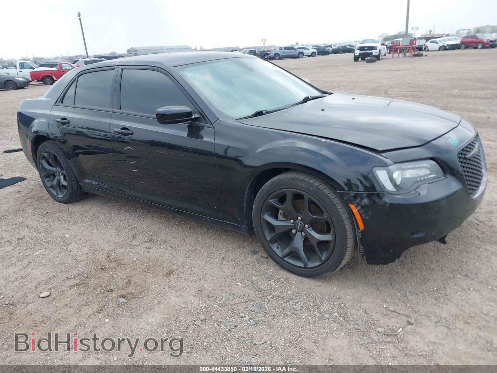 Photo 2C3CCAAG6PH580984 - CHRYSLER 300 2023