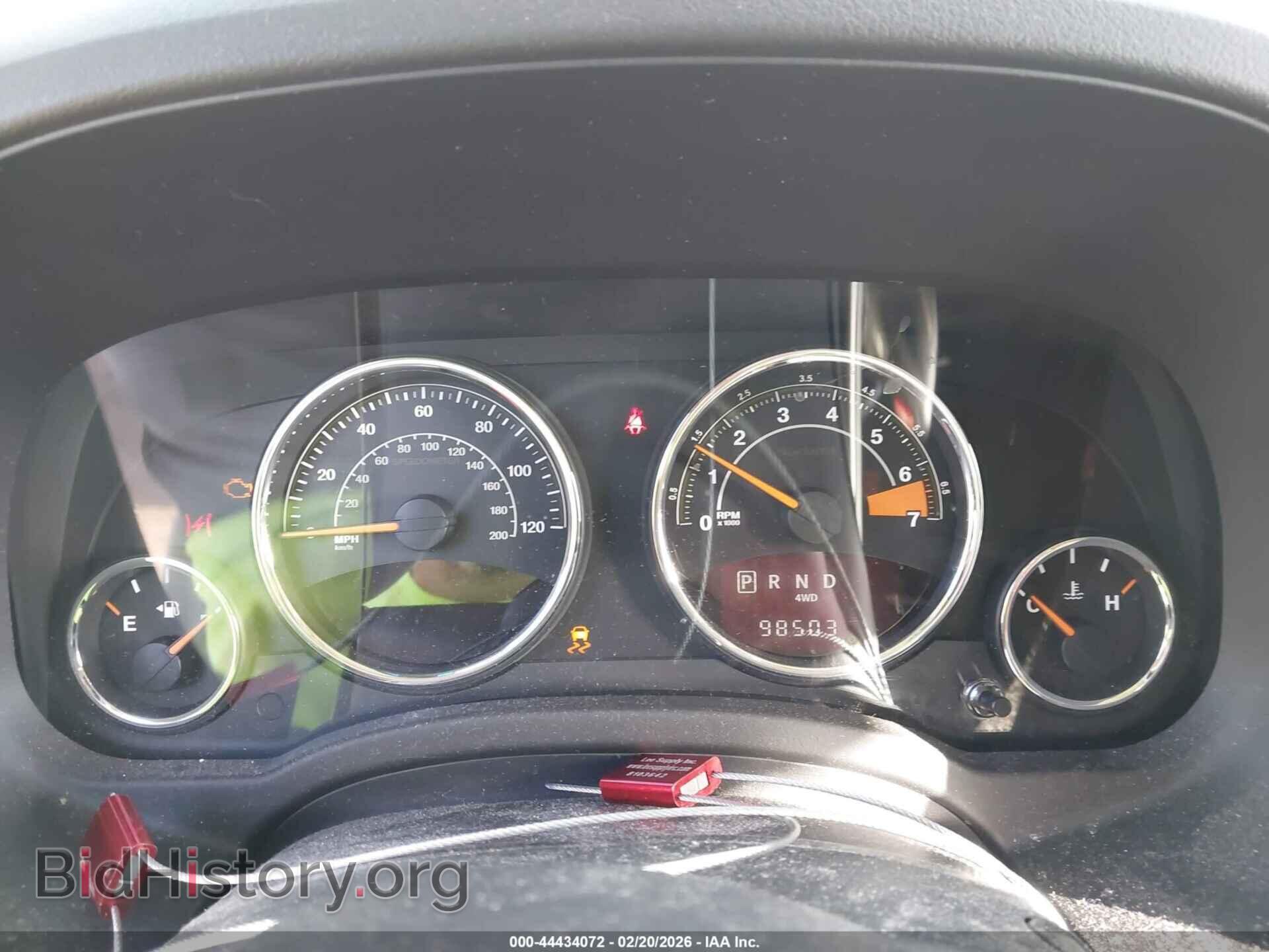 2017 JEEP COMPASS - VIN: 1C4NJDEB3HD112476 - Фото 7