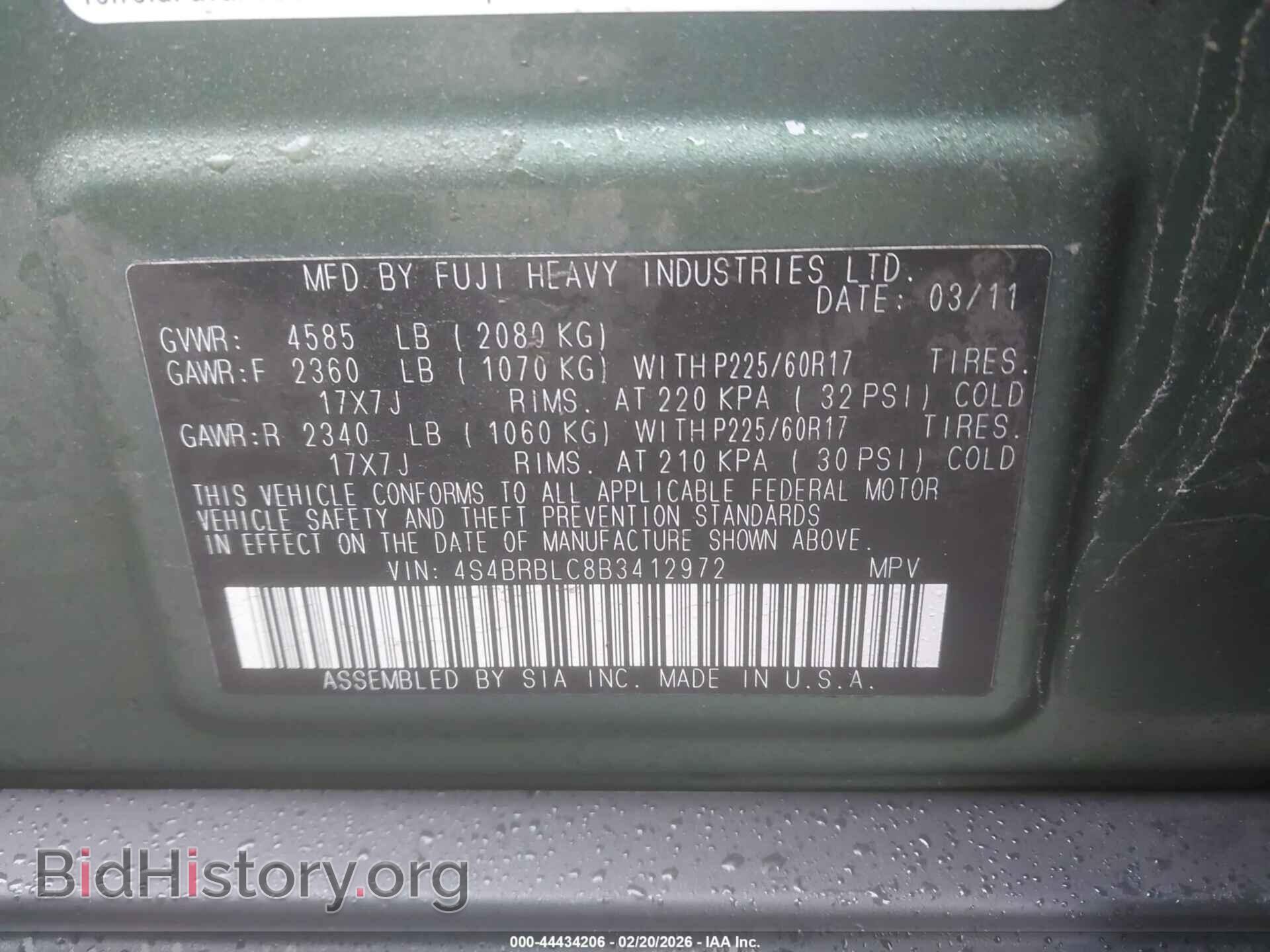 2011 SUBARU OUTBACK - VIN: 4S4BRBLC8B3412972 - Фото 9