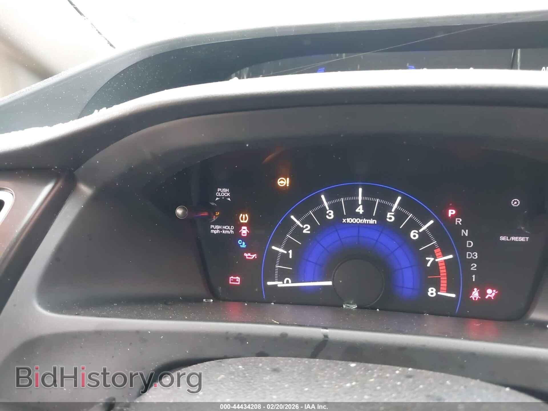 2013 HONDA CIVIC - VIN: 2HGFB2F59DH501054 - Фото 7