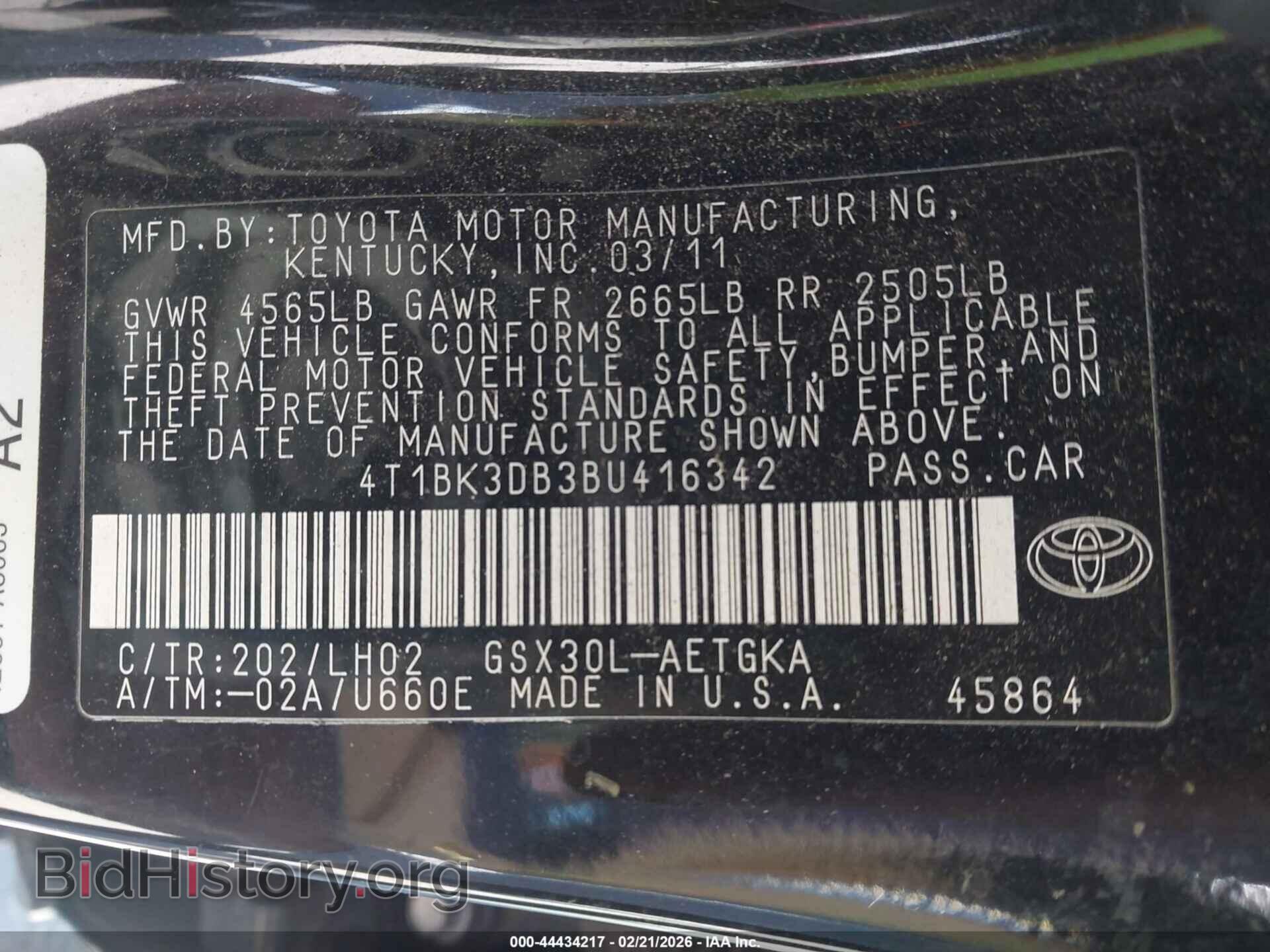 2011 TOYOTA AVALON - VIN: 4T1BK3DB3BU416342 - Фото 9