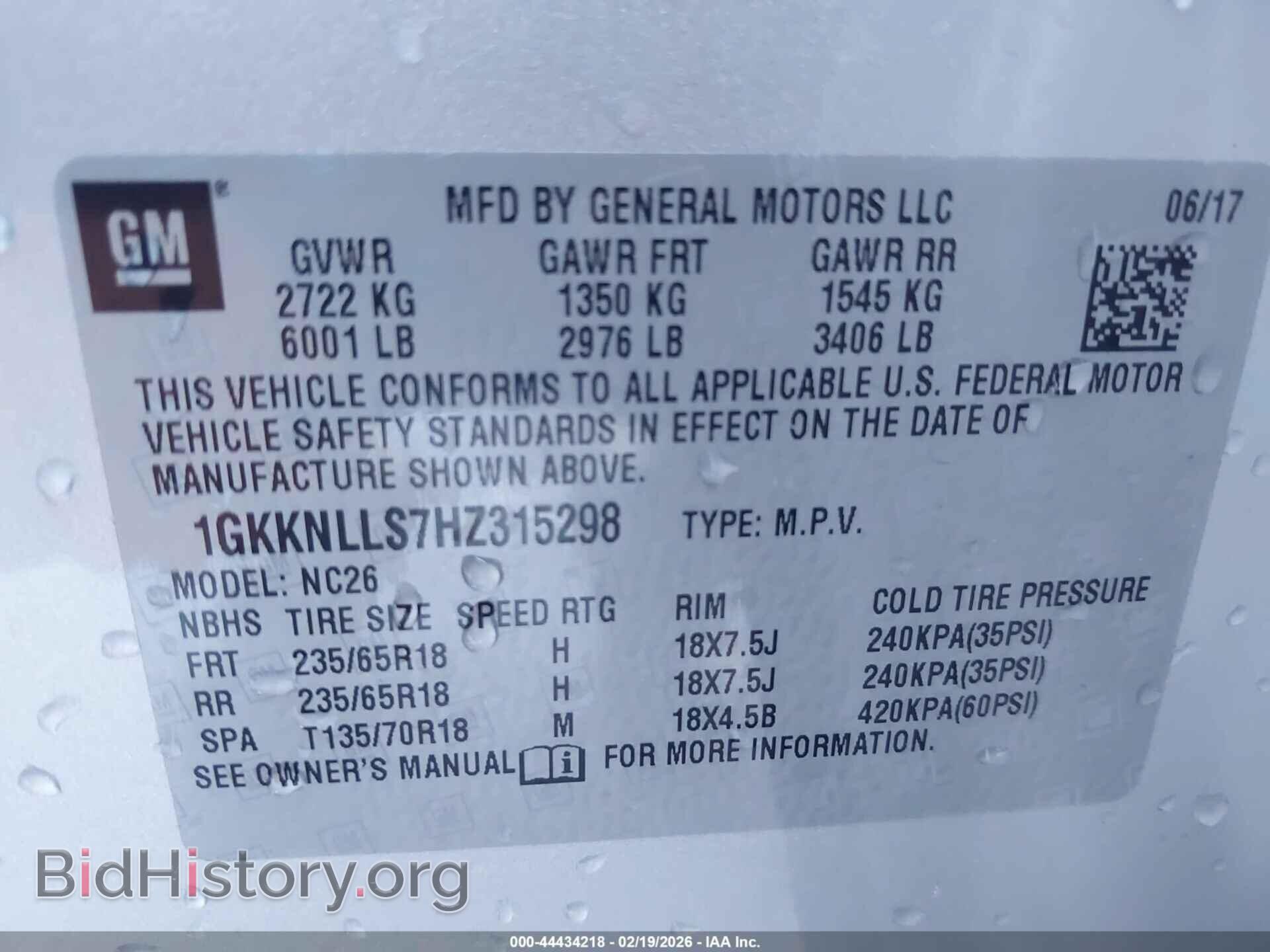 2017 GMC ACADIA - VIN: 1GKKNLLS7HZ315298 - Фото 9