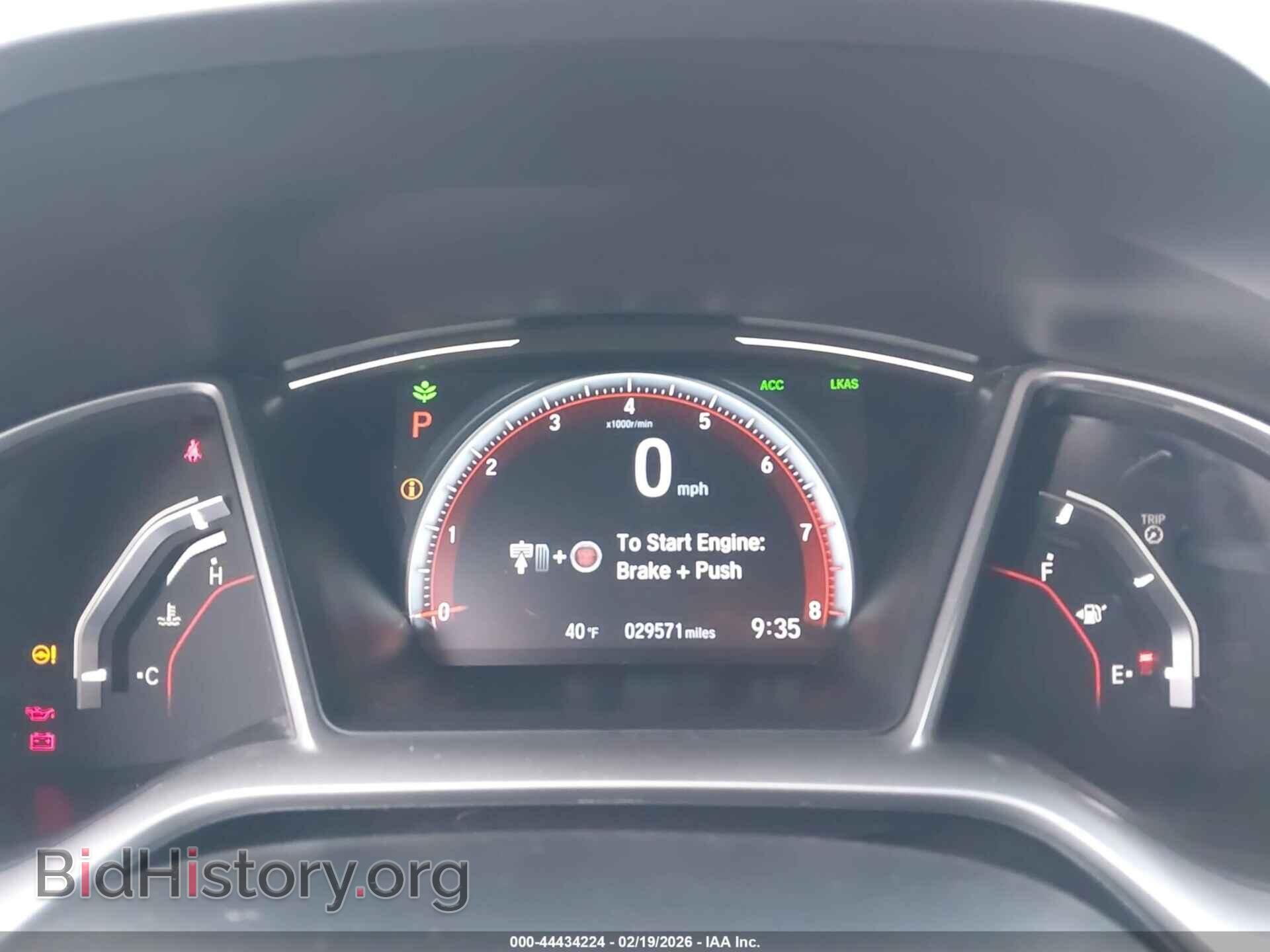 2019 HONDA CIVIC - VIN: 2HGFC4B89KH309462 - Фото 7