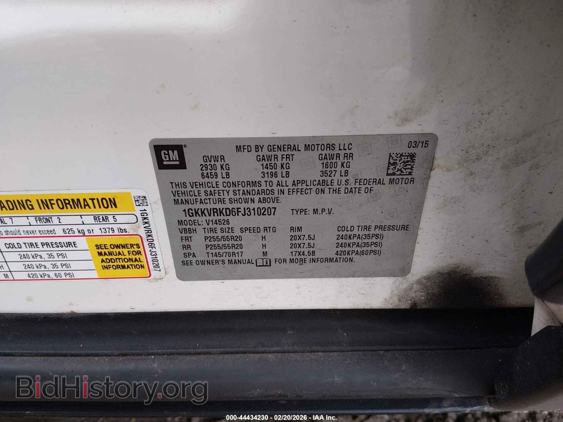 2015 GMC ACADIA - VIN: 1GKKVRKD6FJ310207 - Фото 9