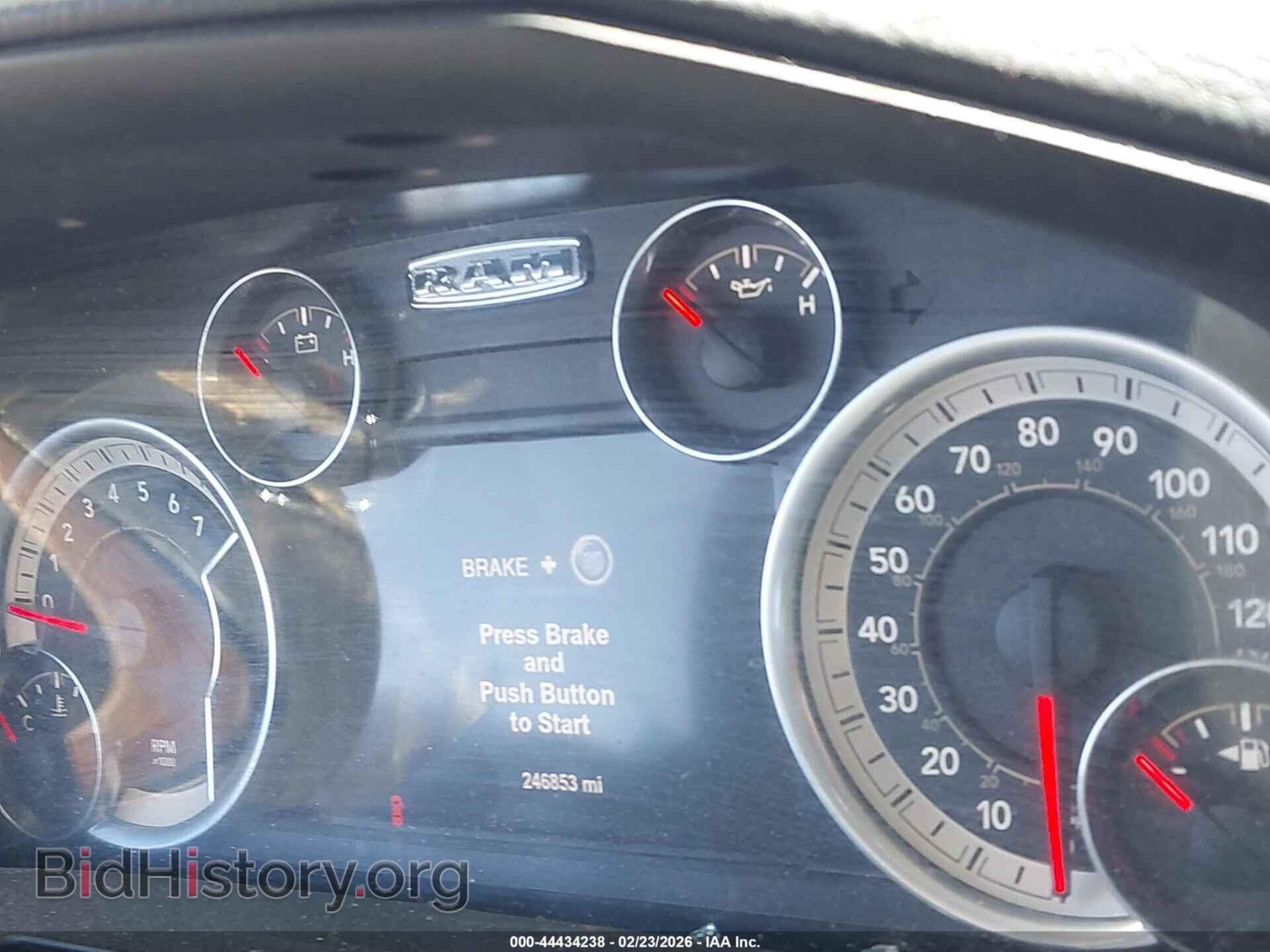 2017 RAM 1500 - VIN: 1C6RR7NT8HS832668 - Фото 7