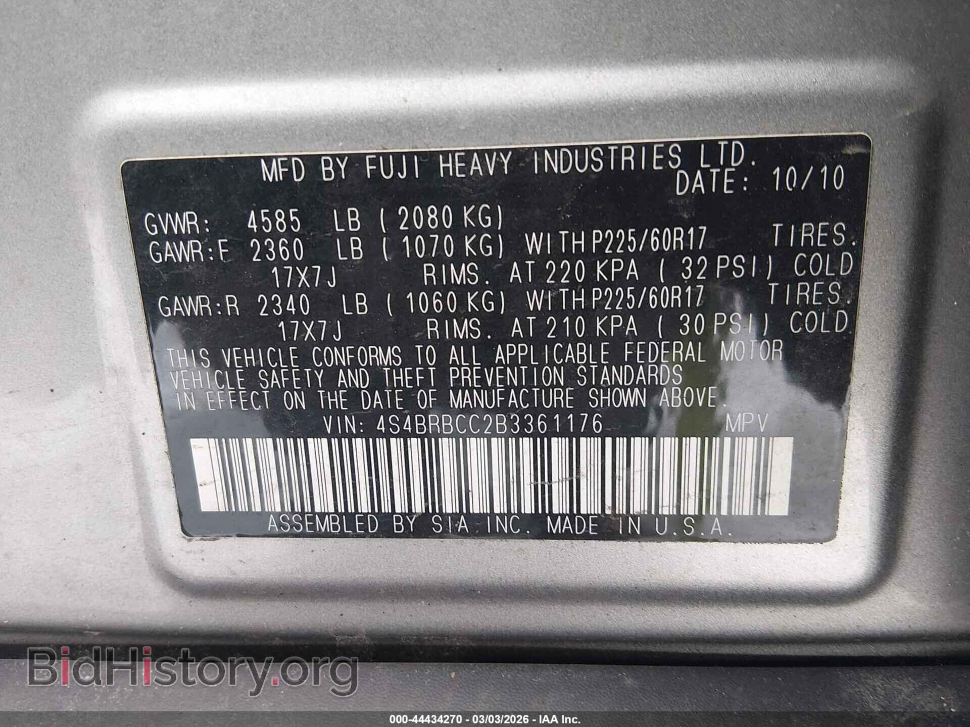 2011 SUBARU OUTBACK - VIN: 4S4BRBCC2B3361176 - Фото 9
