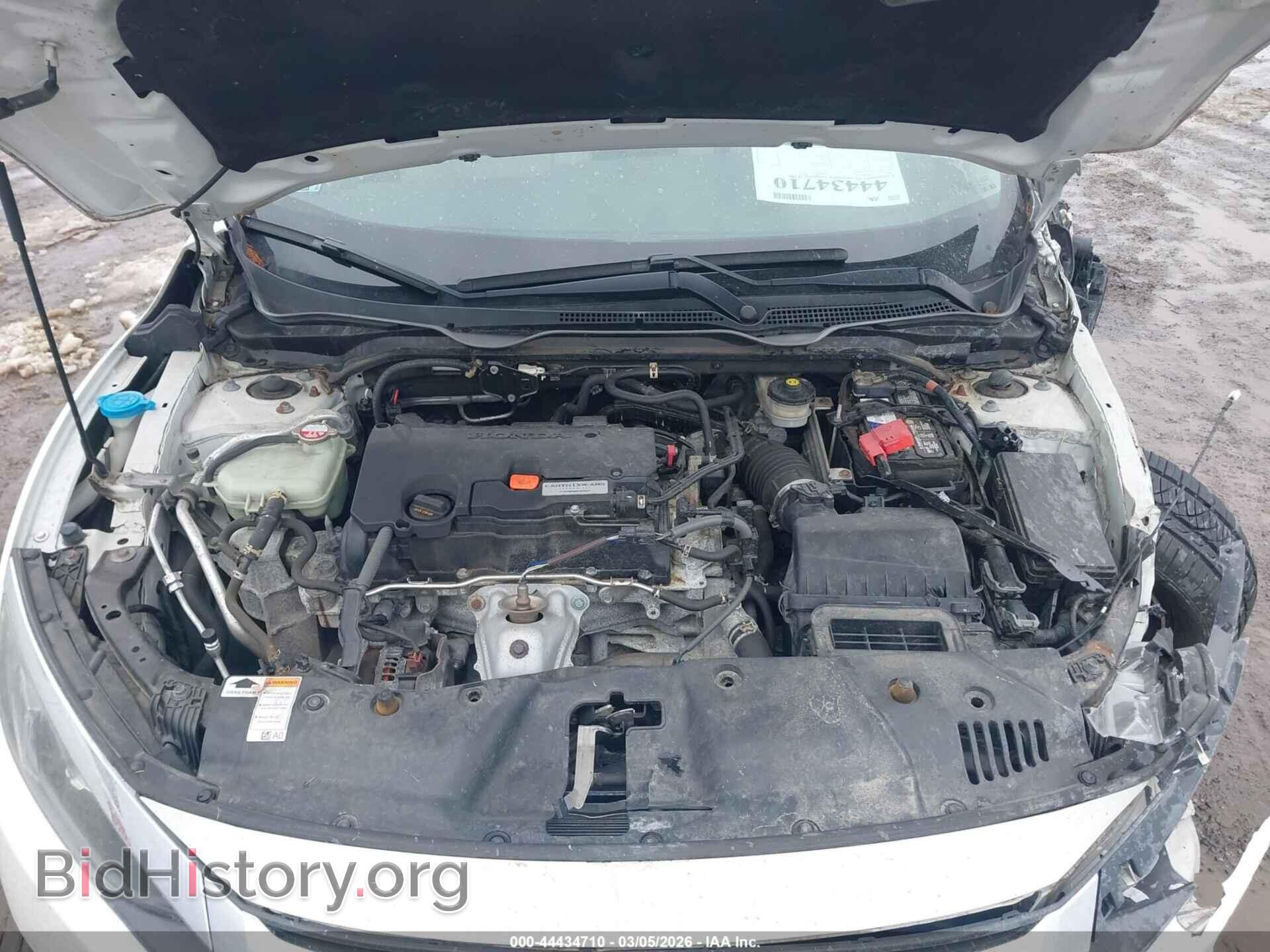 2017 HONDA CIVIC - VIN: 2HGFC2F59HH548071 - Фото 10
