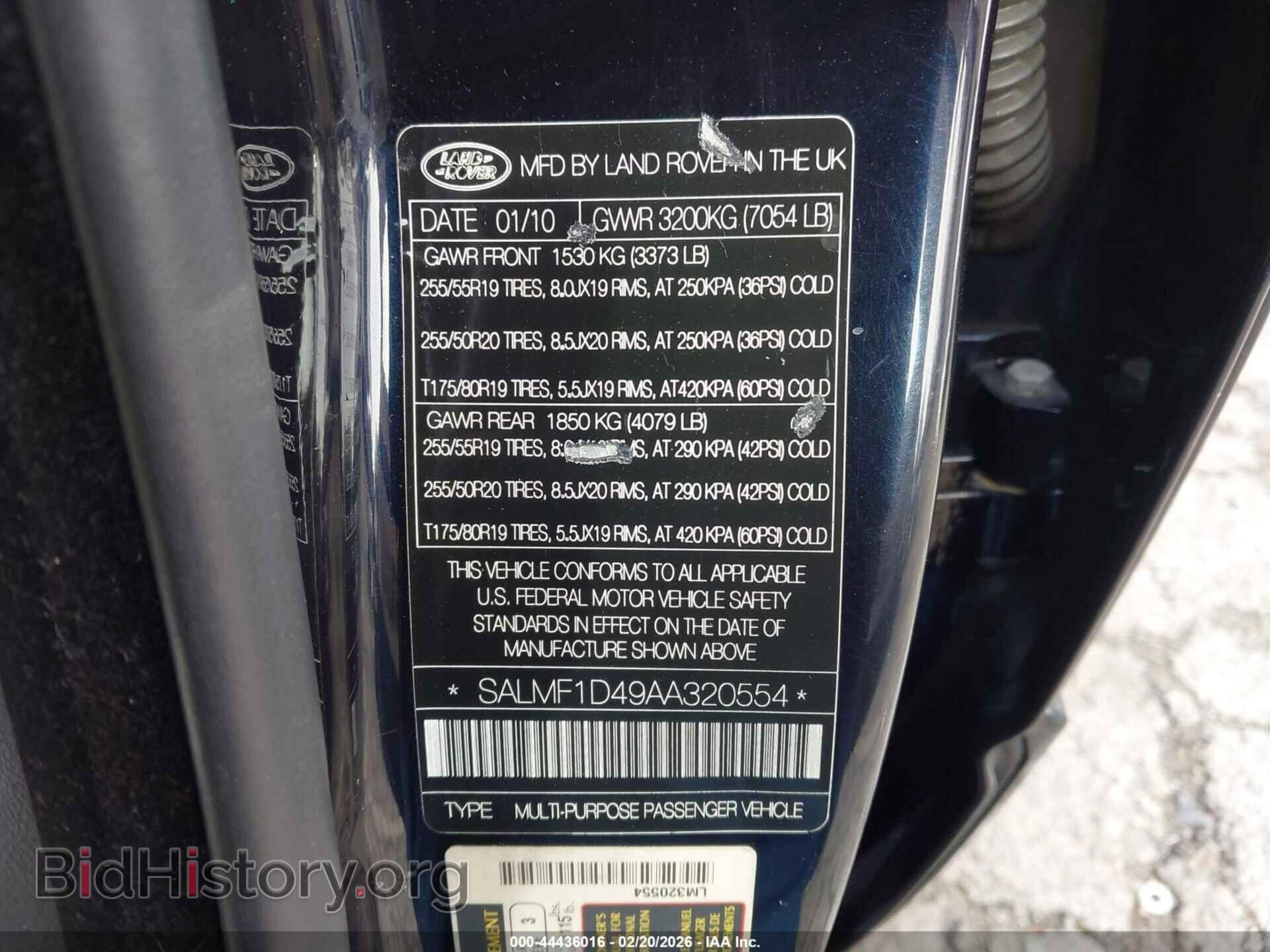 2010 LAND ROVER RANGE ROVER - VIN: SALMF1D49AA320554 - Фото 9