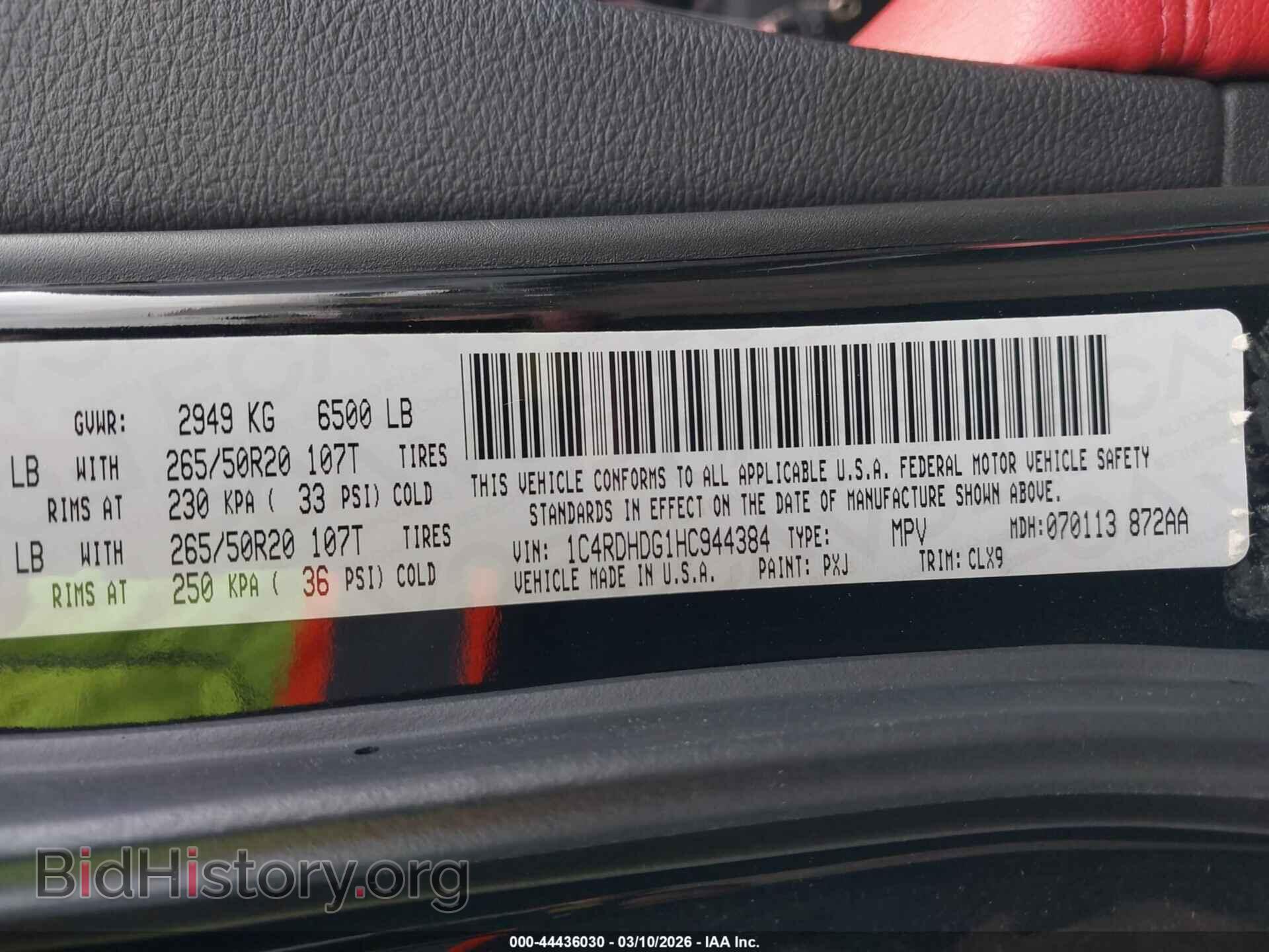 2017 DODGE DURANGO - VIN: 1C4RDHDG1HC944384 - Фото 9