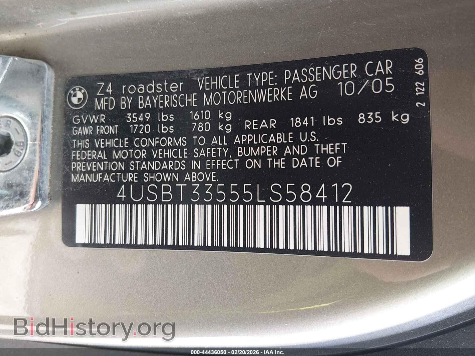 2005 BMW Z4 - VIN: 4USBT33555LS58412 - Фото 9