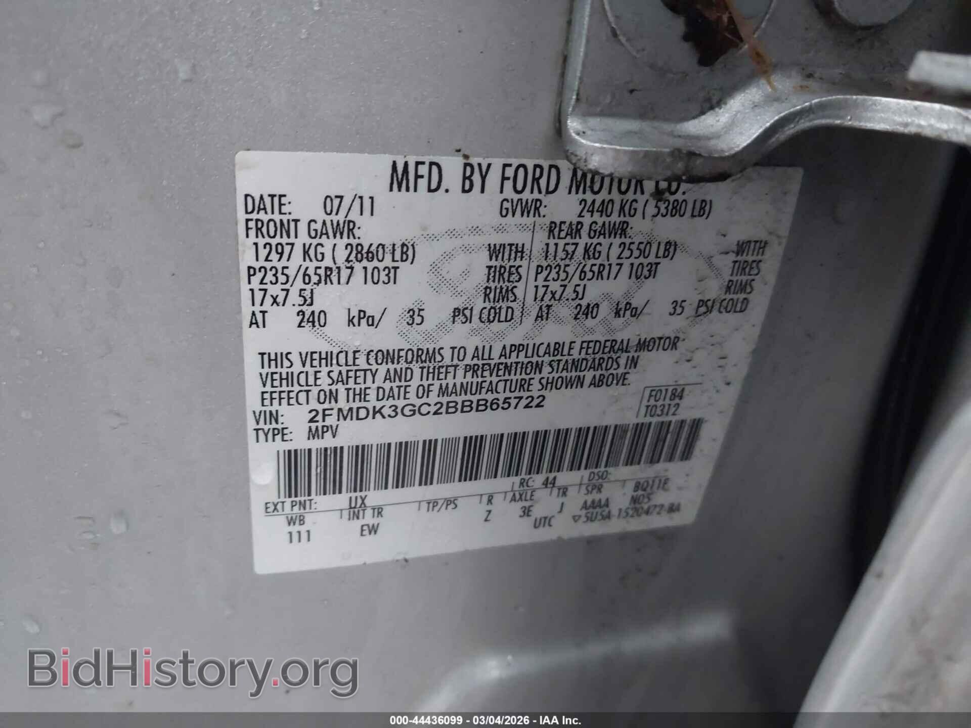 2011 FORD EDGE - VIN: 2FMDK3GC2BBB65722 - Фото 9
