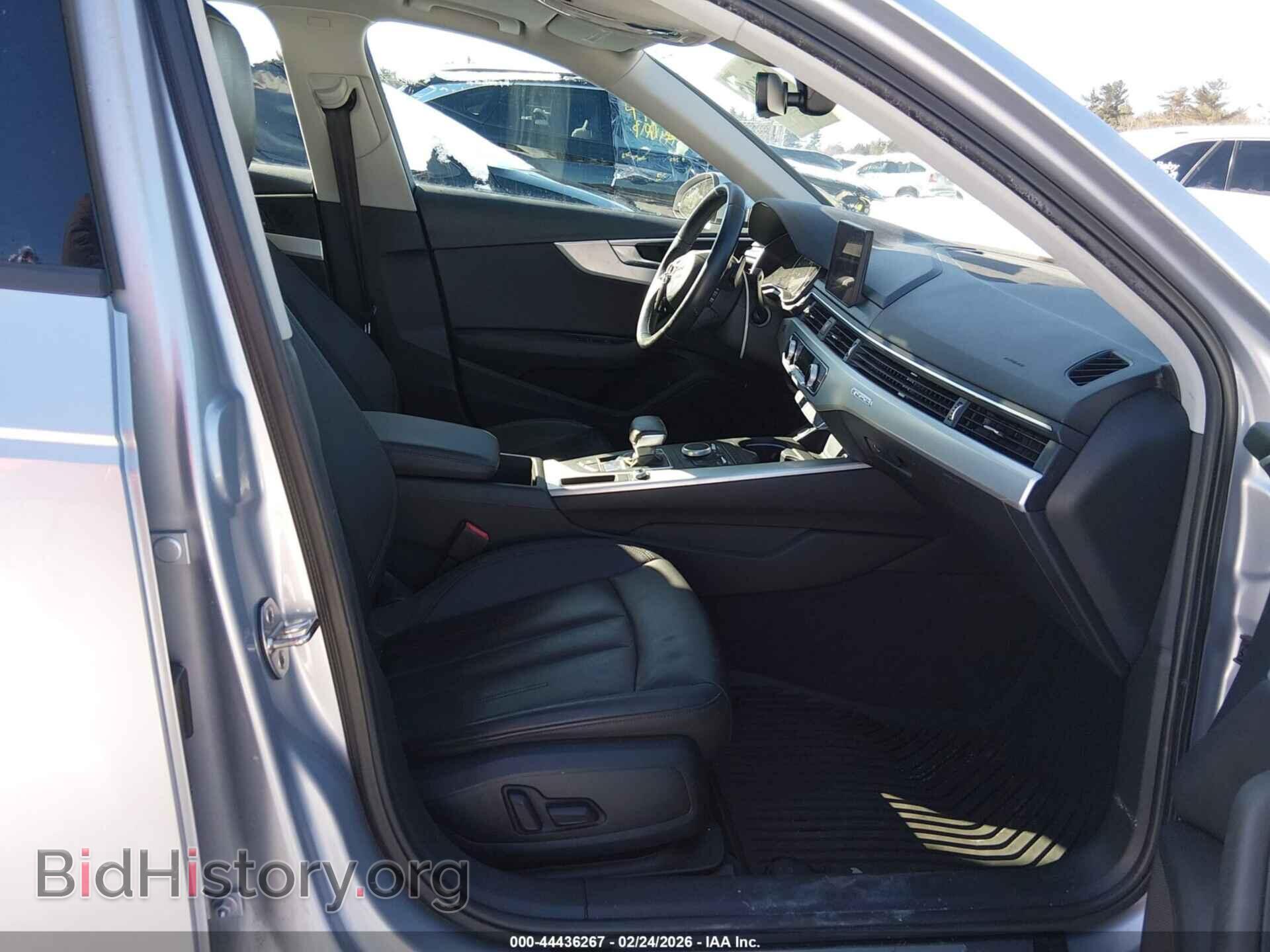 2017 AUDI A4 - VIN: WAUANAF43HN007140 - Фото 5
