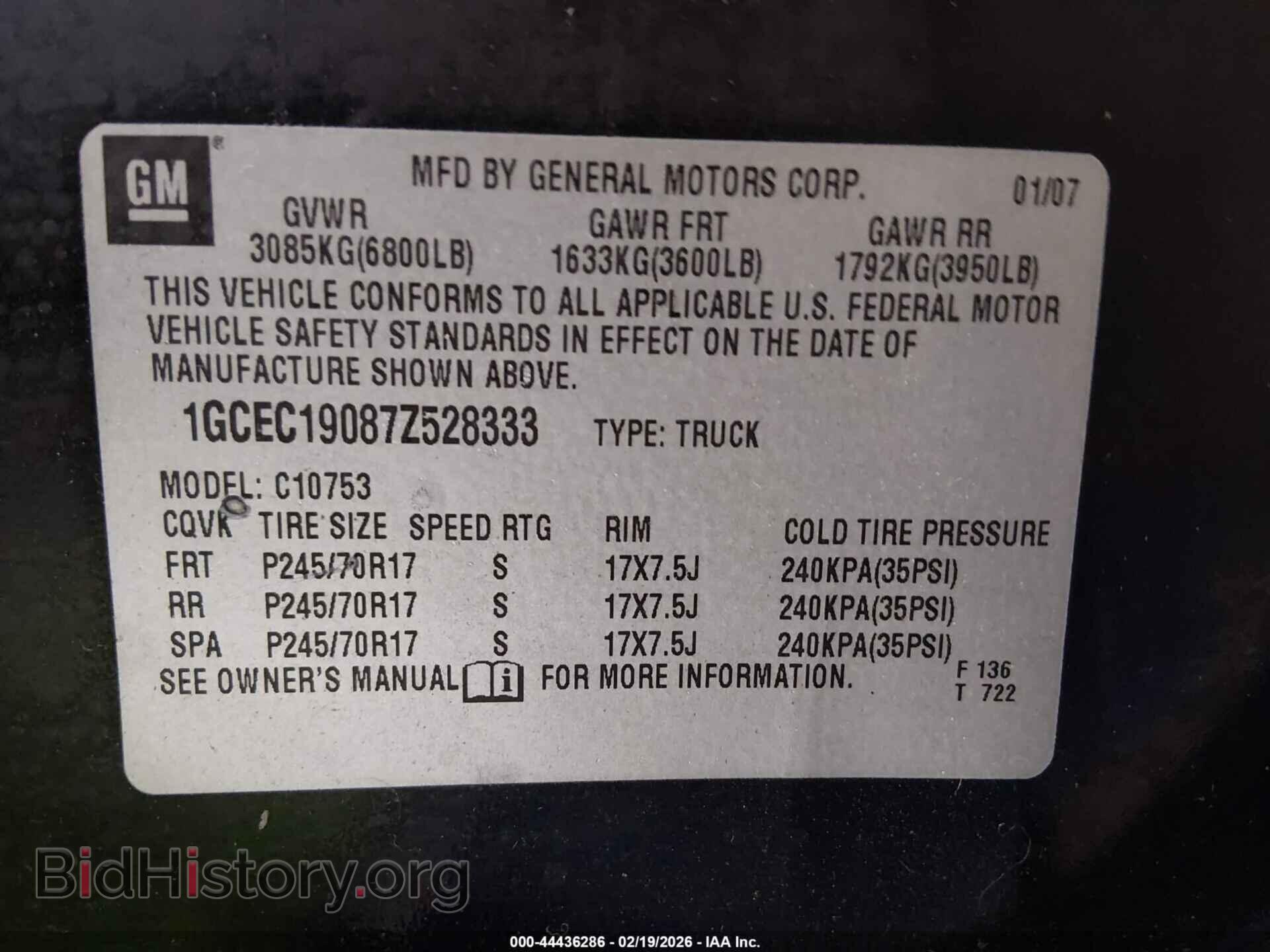 2007 CHEVROLET SILVERADO 1500 - VIN: 1GCEC19087Z528333 - Фото 9