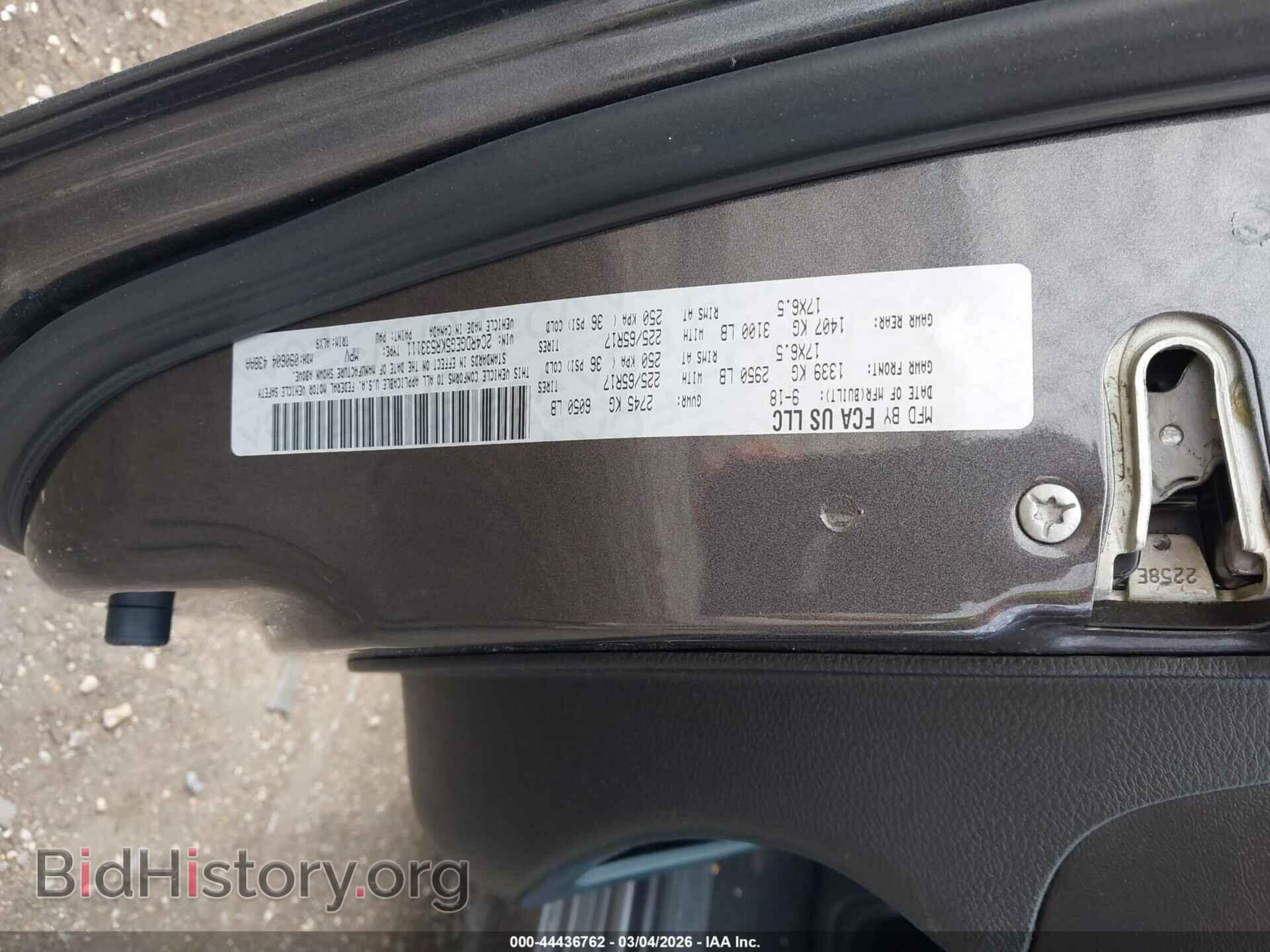 2019 DODGE GRAND CARAVAN - VIN: 2C4RDGEG5KR533111 - Фото 9