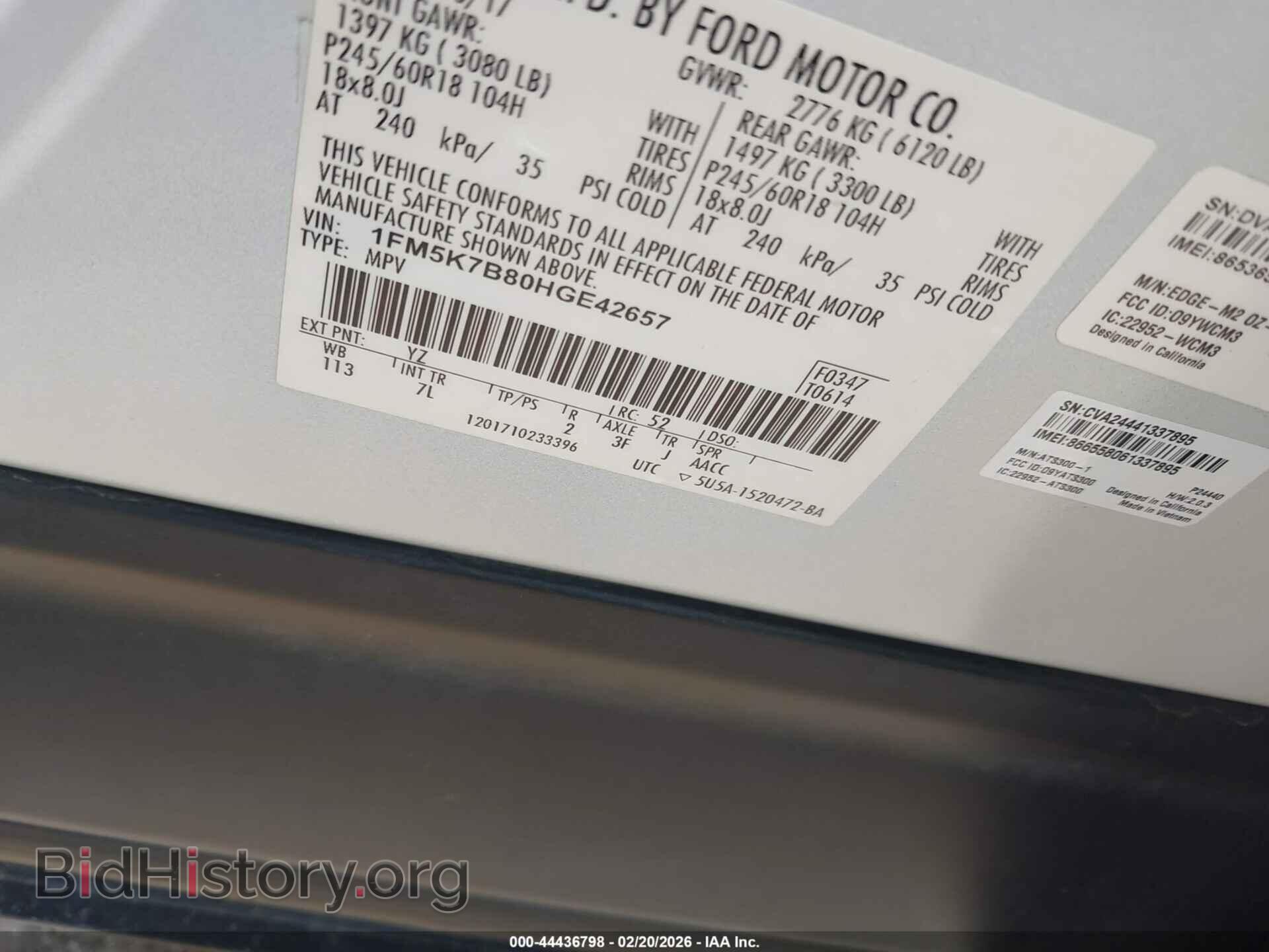 2017 FORD EXPLORER - VIN: 1FM5K7B80HGE42657 - Фото 9