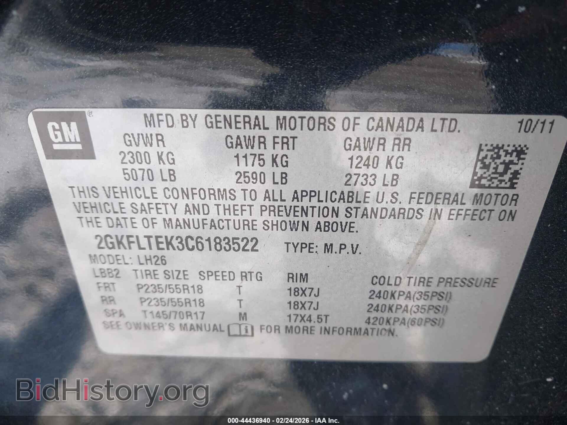 2012 GMC TERRAIN - VIN: 2GKFLTEK3C6183522 - Фото 9