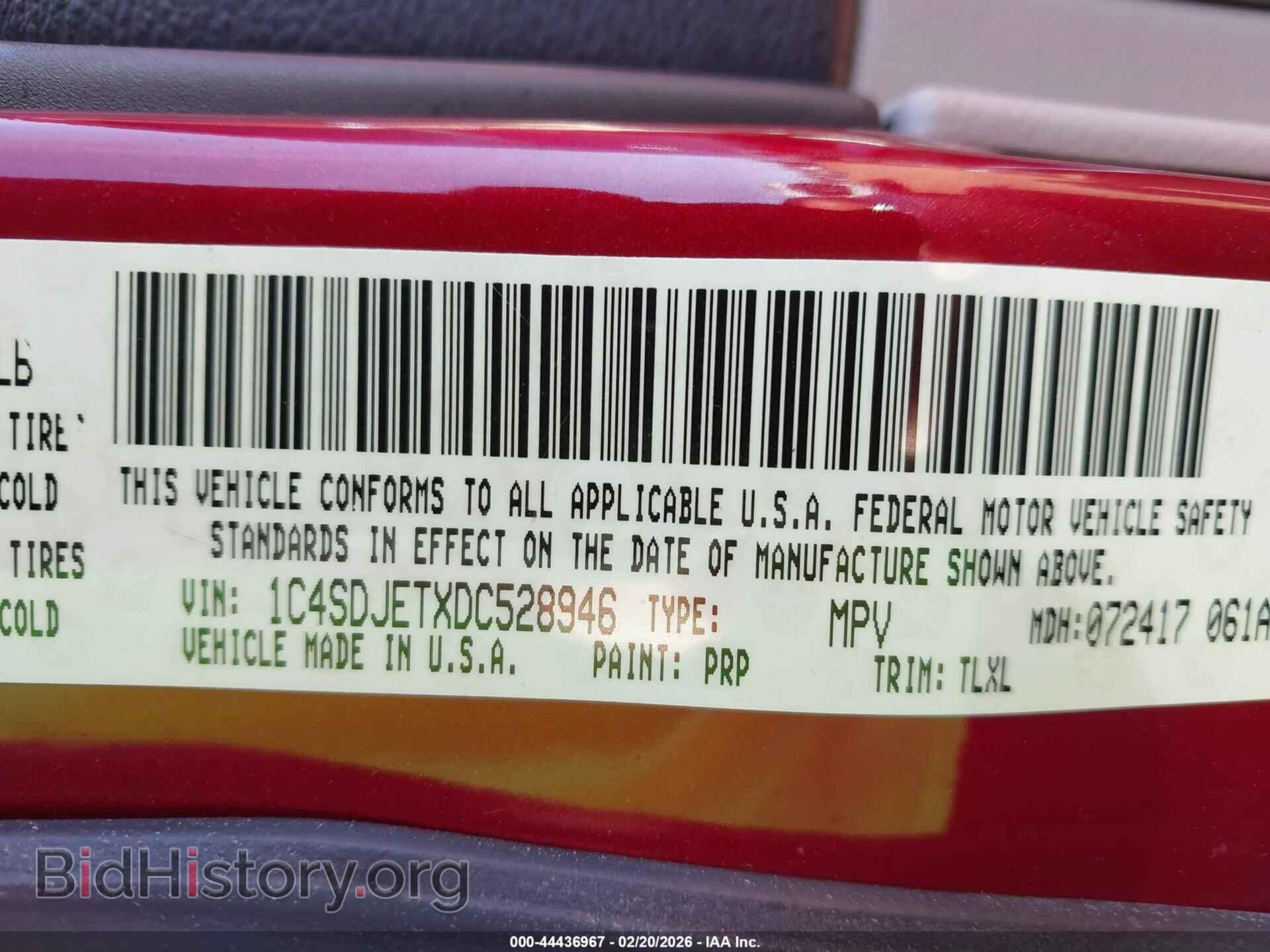2013 DODGE DURANGO - VIN: 1C4SDJETXDC528946 - Photo 9