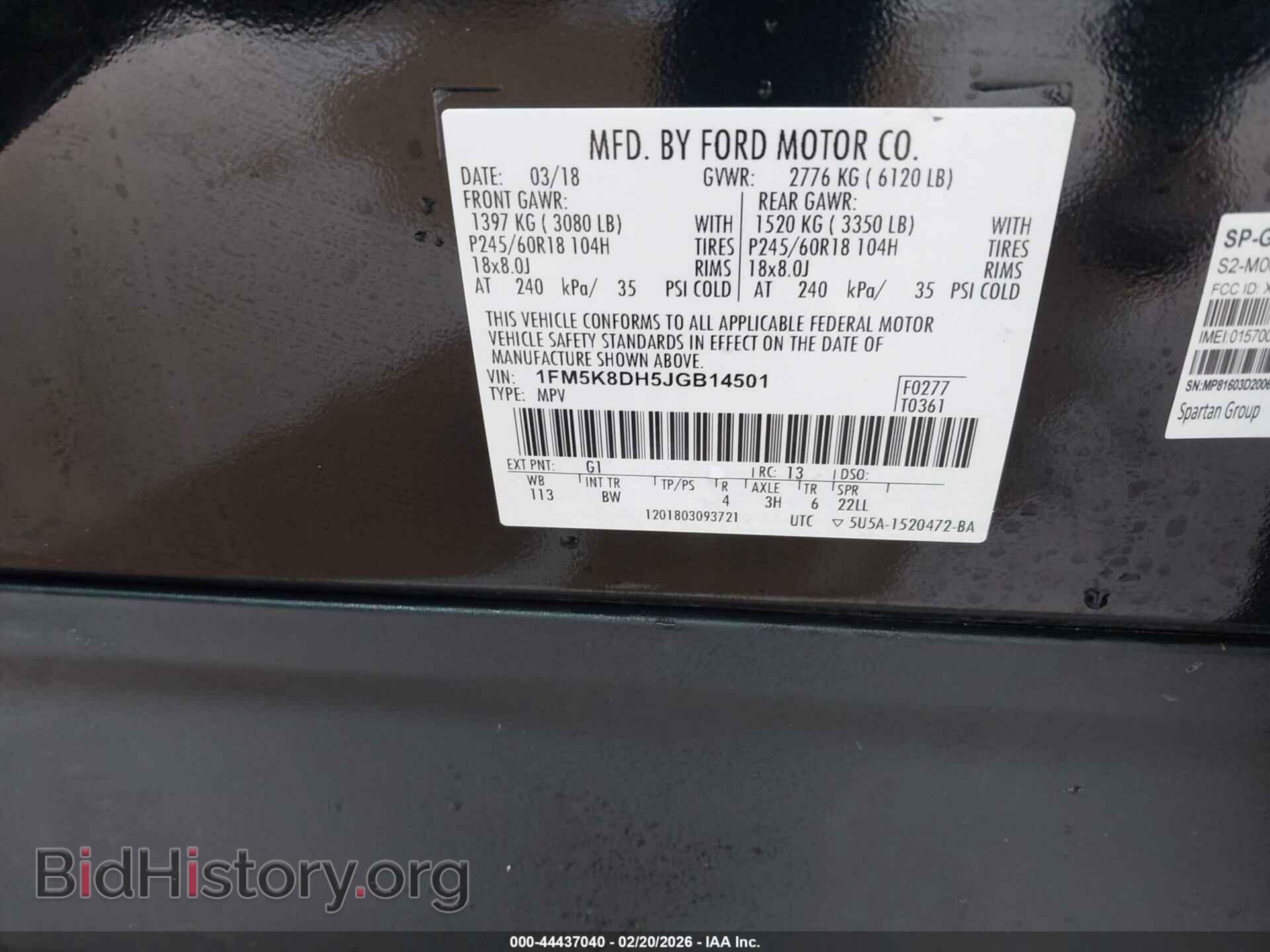 2018 FORD EXPLORER - VIN: 1FM5K8DH5JGB14501 - Фото 9