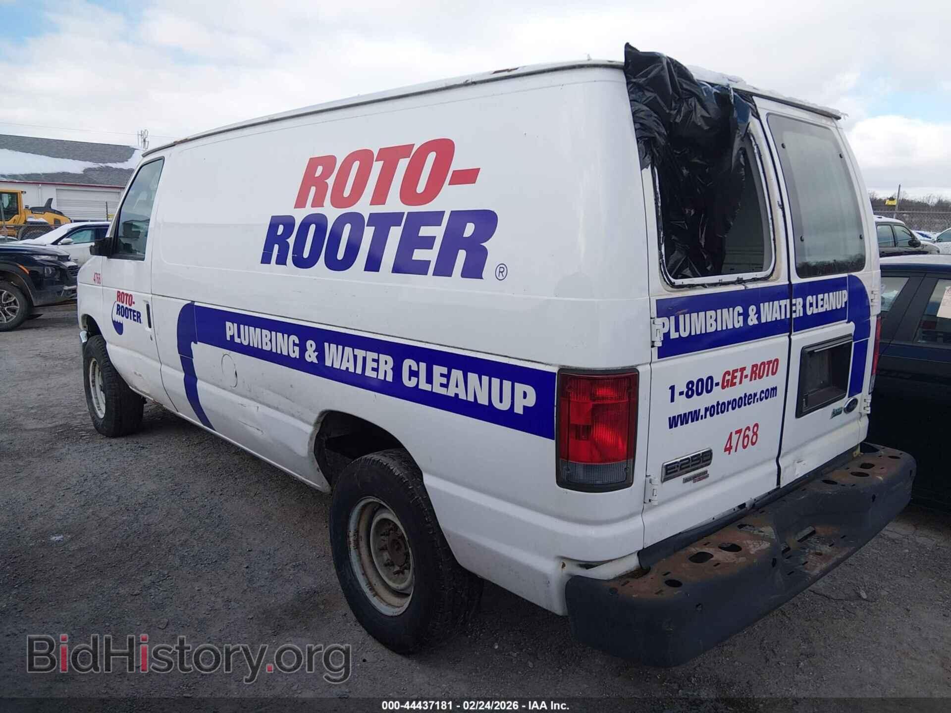 2014 FORD E-250 - VIN: 1FTNE2EW3EDA09243 - Photo 3
