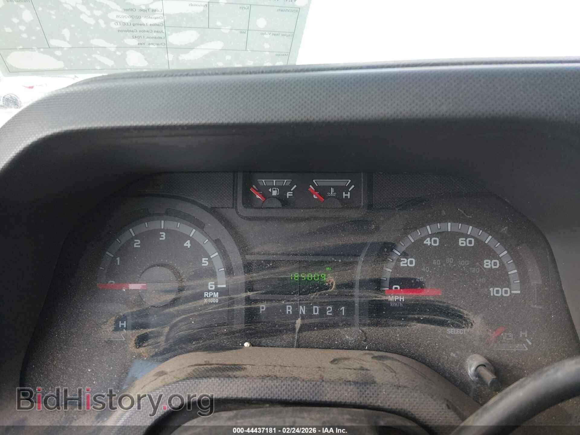 2014 FORD E-250 - VIN: 1FTNE2EW3EDA09243 - Photo 7