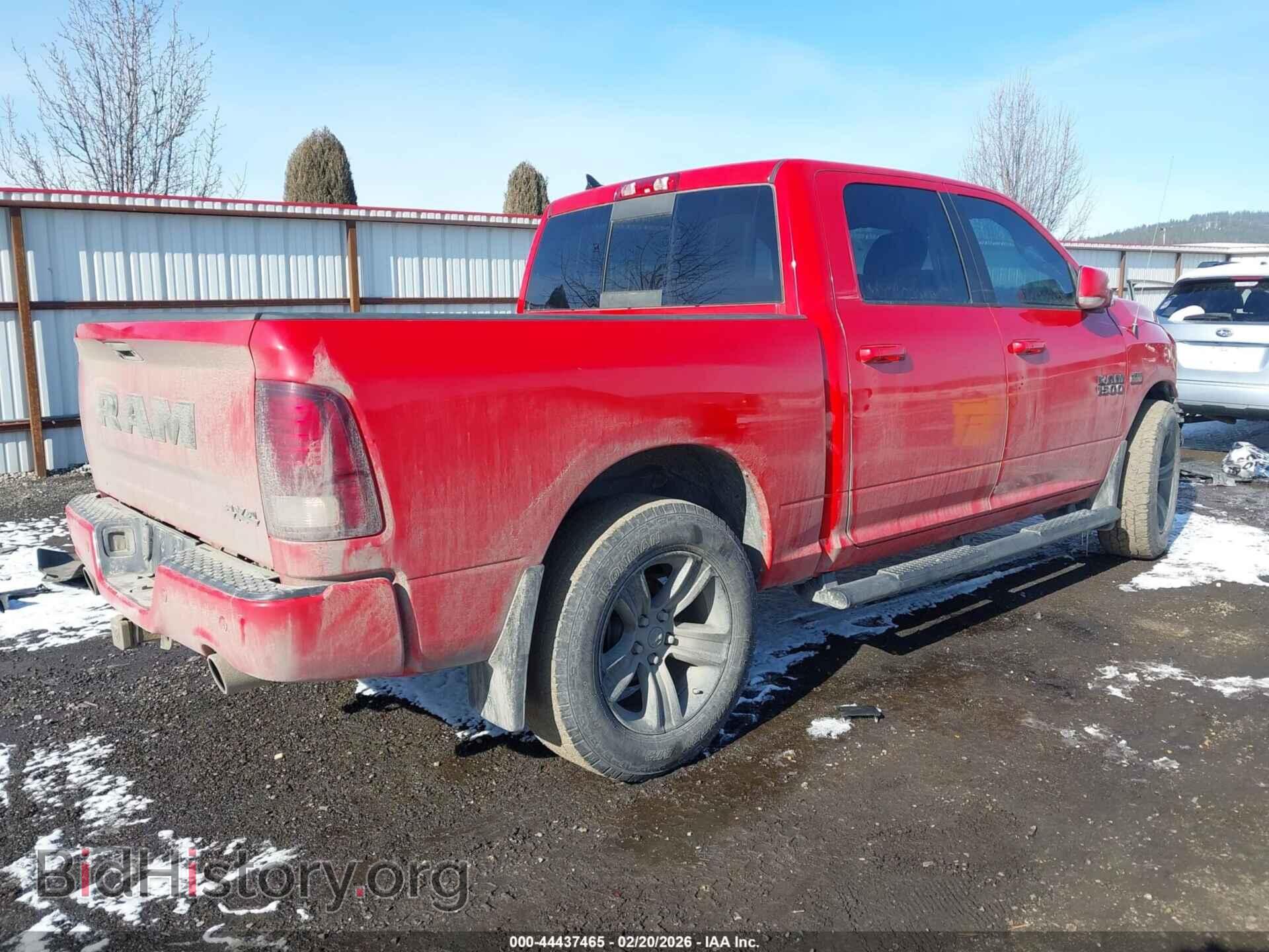 2018 RAM 1500 - VIN: 1C6RR7MT2JS241291 - Фото 4