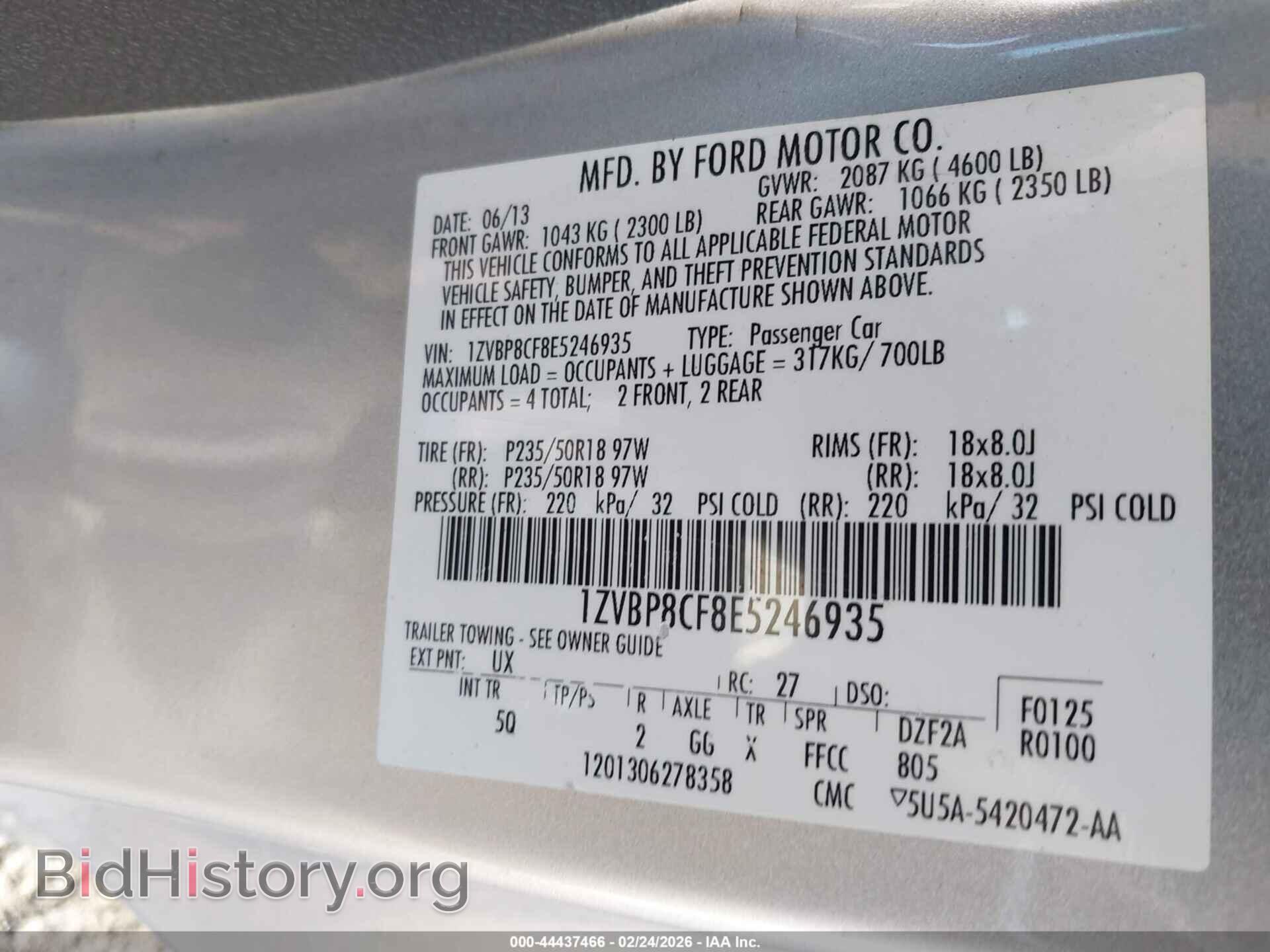 2014 FORD MUSTANG - VIN: 1ZVBP8CF8E5246935 - Фото 9