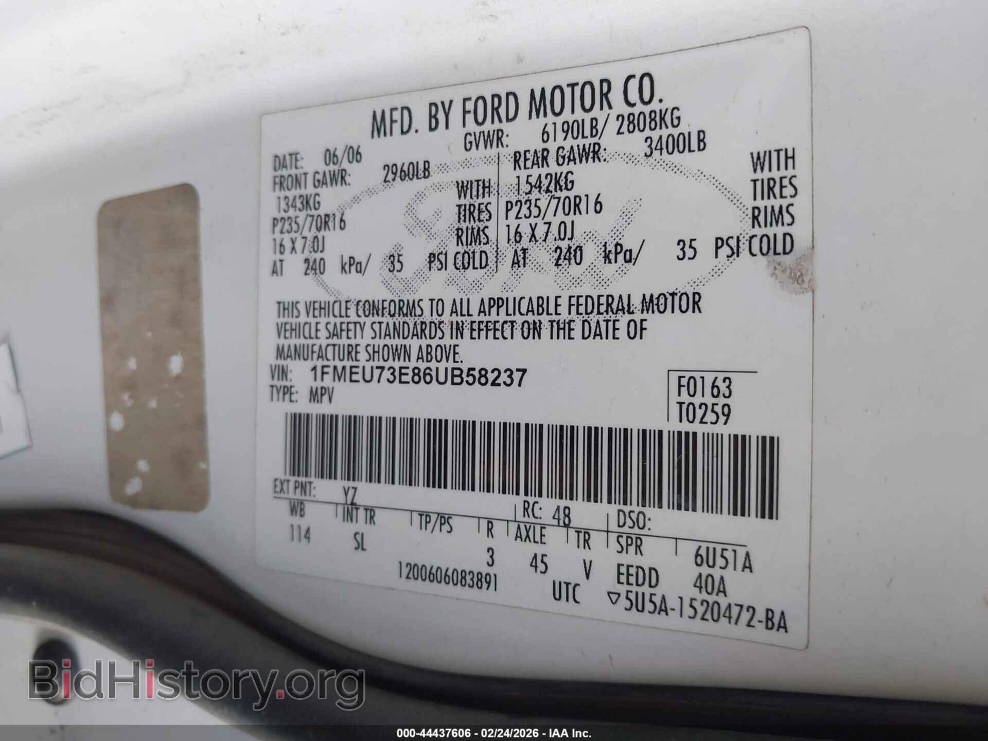 2006 FORD EXPLORER - VIN: 1FMEU73E86UB58237 - Фото 9