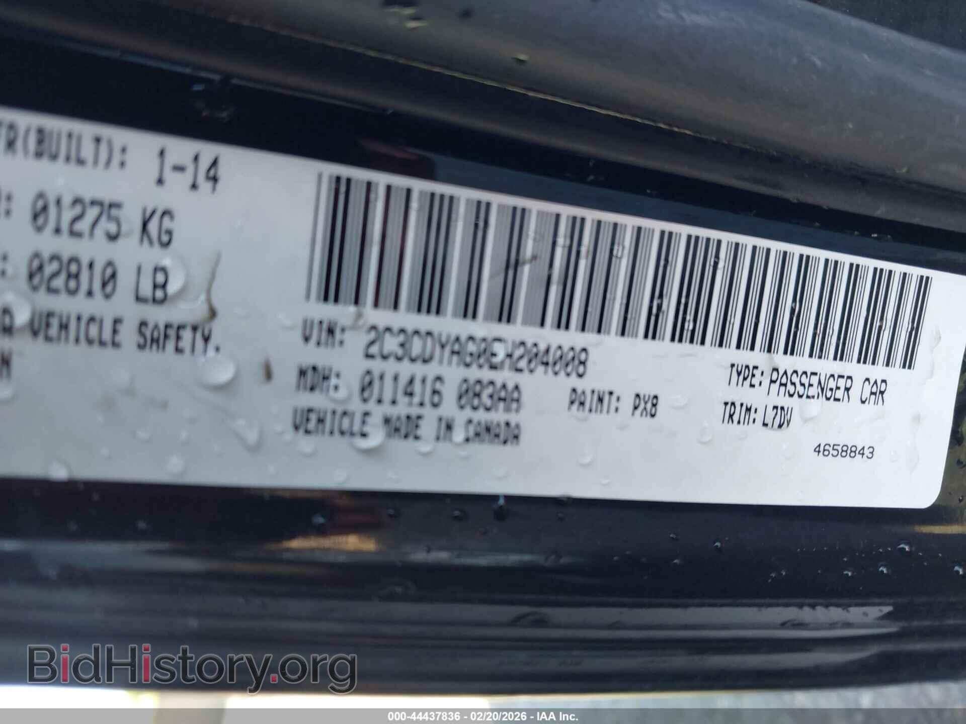 2014 DODGE CHALLENGER - VIN: 2C3CDYAG0EH204008 - Фото 9