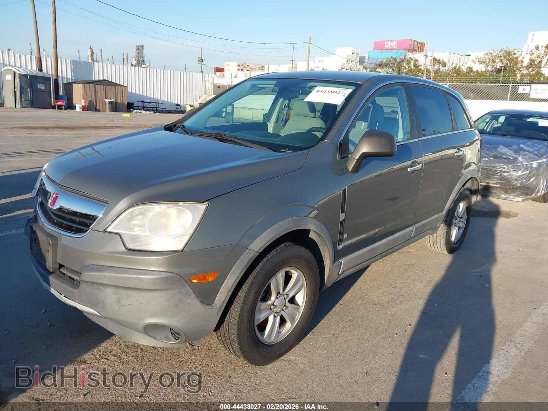 2008 SATURN VUE - VIN: 3GSCL33P58S722250 - Фото 2