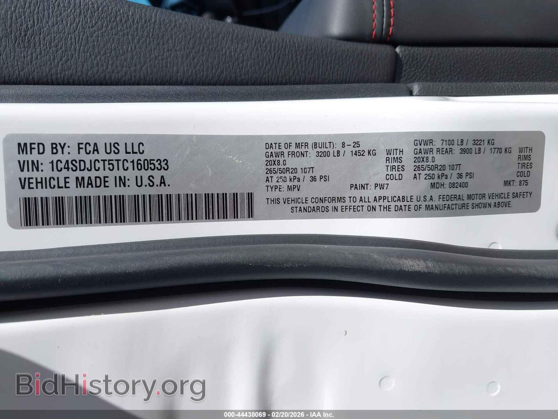 2026 DODGE DURANGO - VIN: 1C4SDJCT5TC160533 - Фото 9