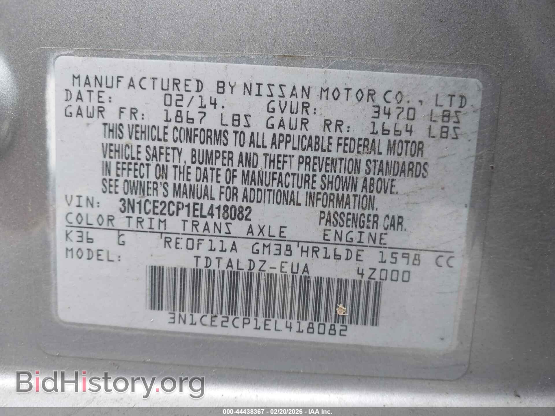 2014 NISSAN VERSA NOTE - VIN: 3N1CE2CP1EL418082 - Фото 9