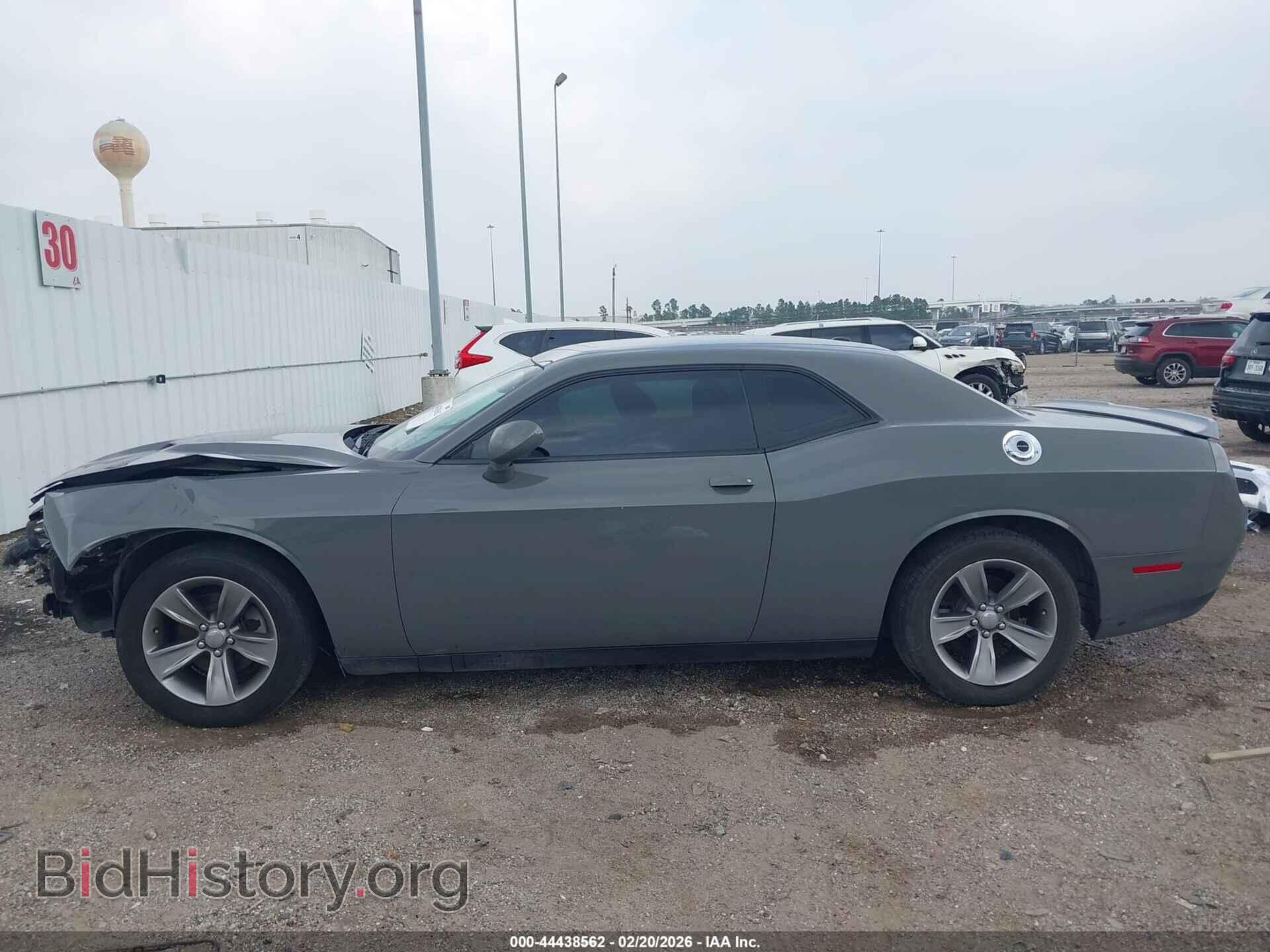 2019 DODGE CHALLENGER - VIN: 2C3CDZAG3KH691268 - Фото 15