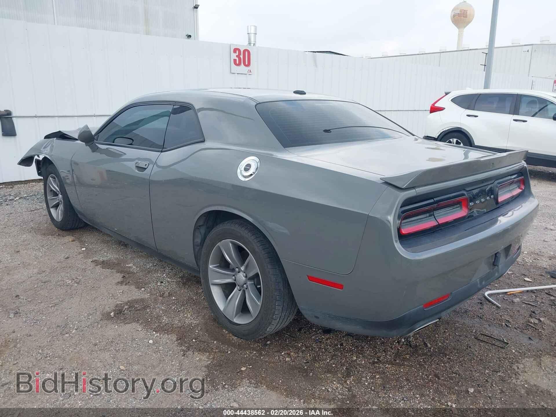 2019 DODGE CHALLENGER - VIN: 2C3CDZAG3KH691268 - Фото 3