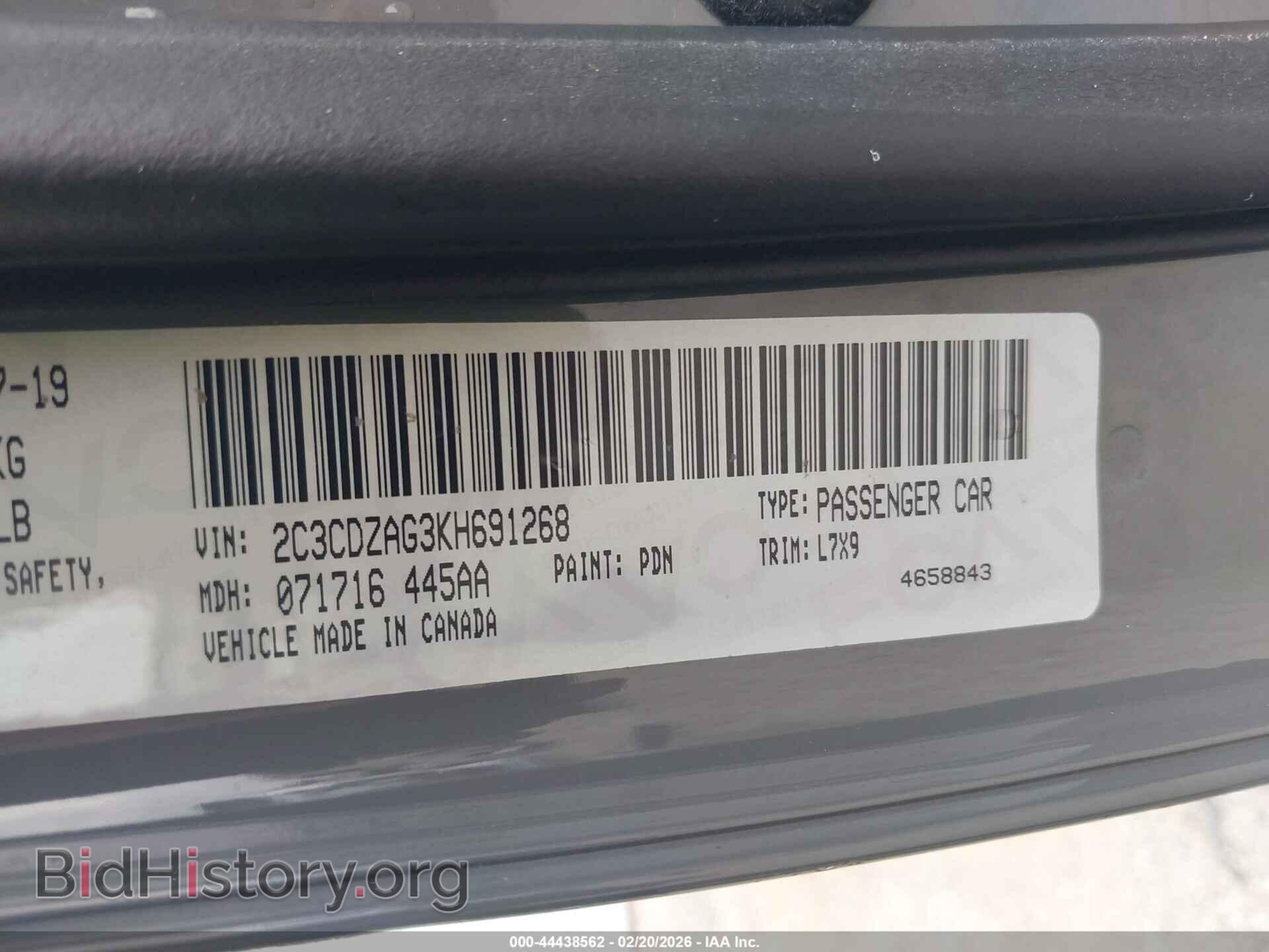 2019 DODGE CHALLENGER - VIN: 2C3CDZAG3KH691268 - Фото 9