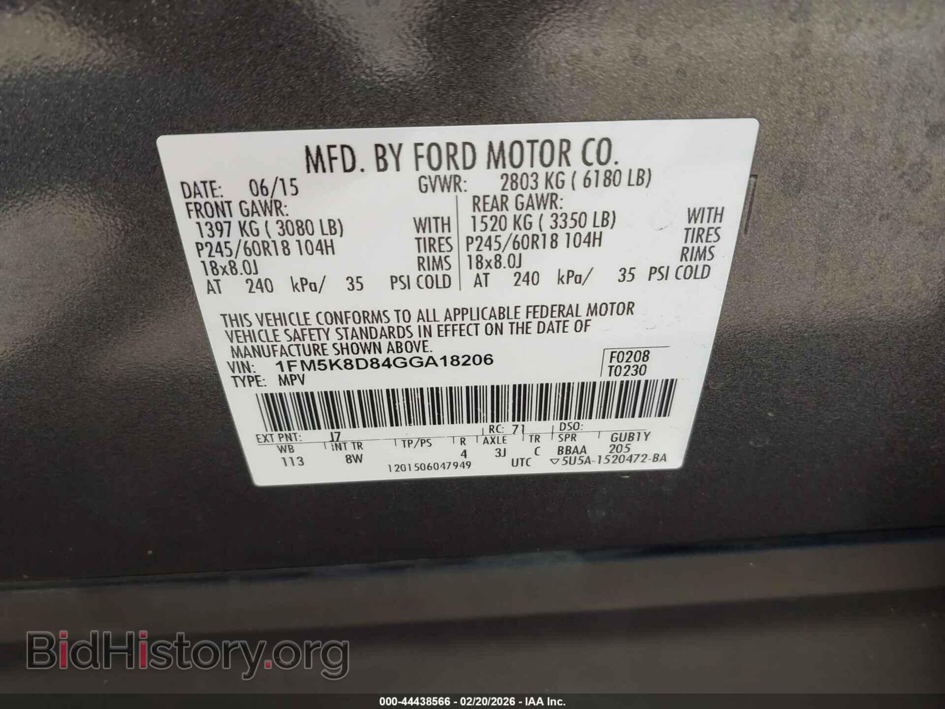 2016 FORD EXPLORER - VIN: 1FM5K8D84GGA18206 - Photo 9