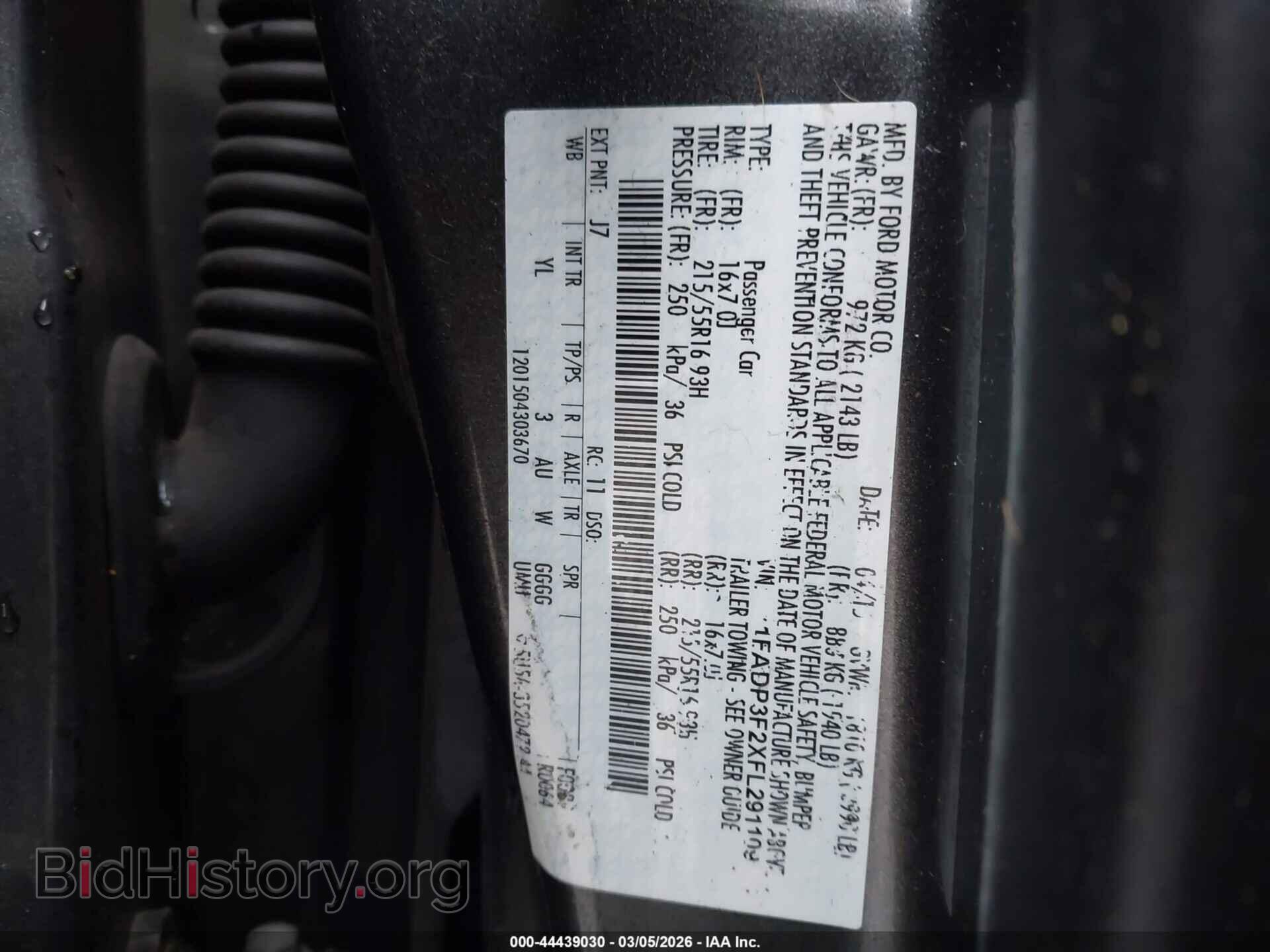 2015 FORD FOCUS - VIN: 1FADP3F2XFL291109 - Фото 9