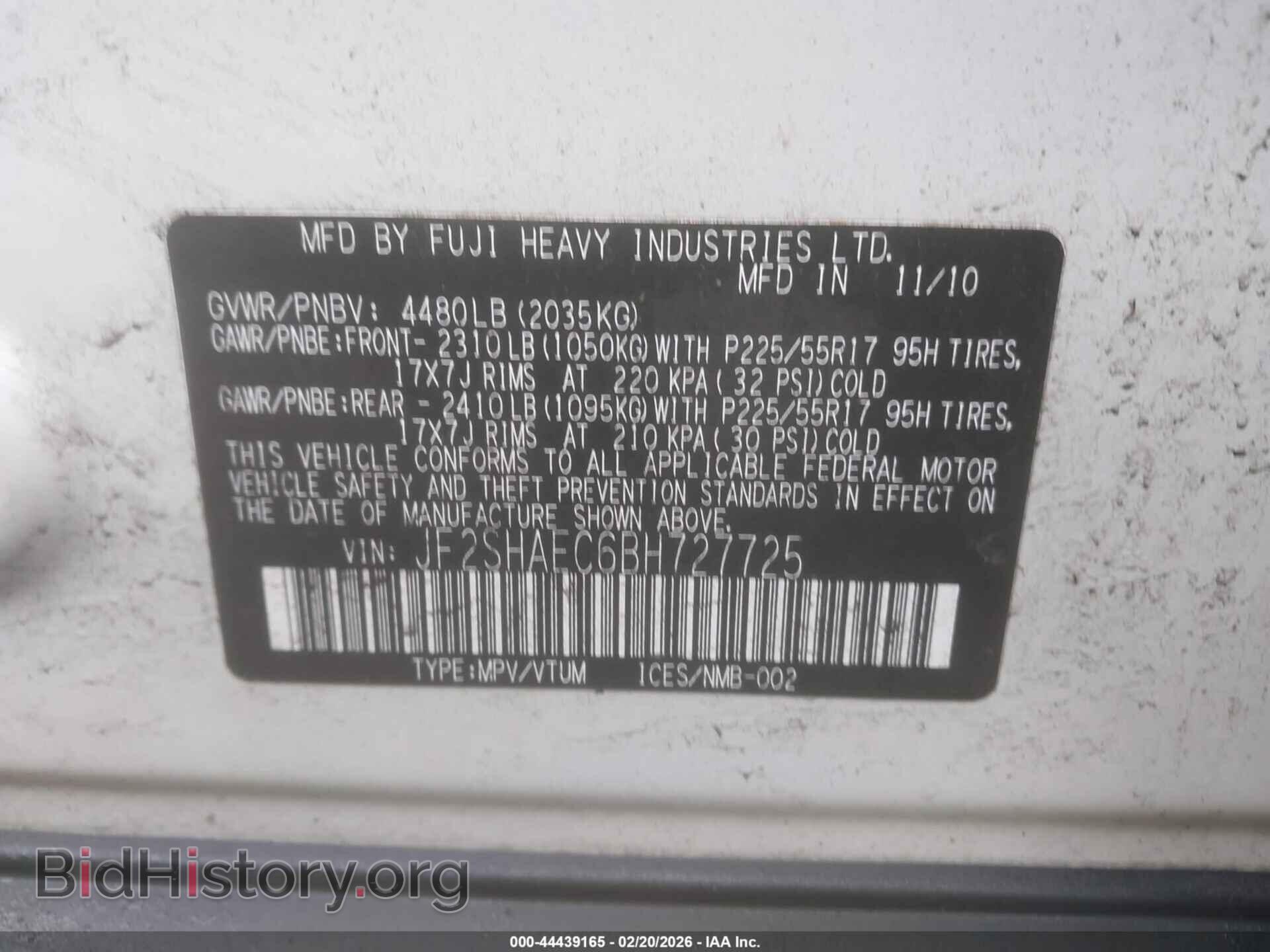 2011 SUBARU FORESTER - VIN: JF2SHAEC6BH727725 - Фото 9