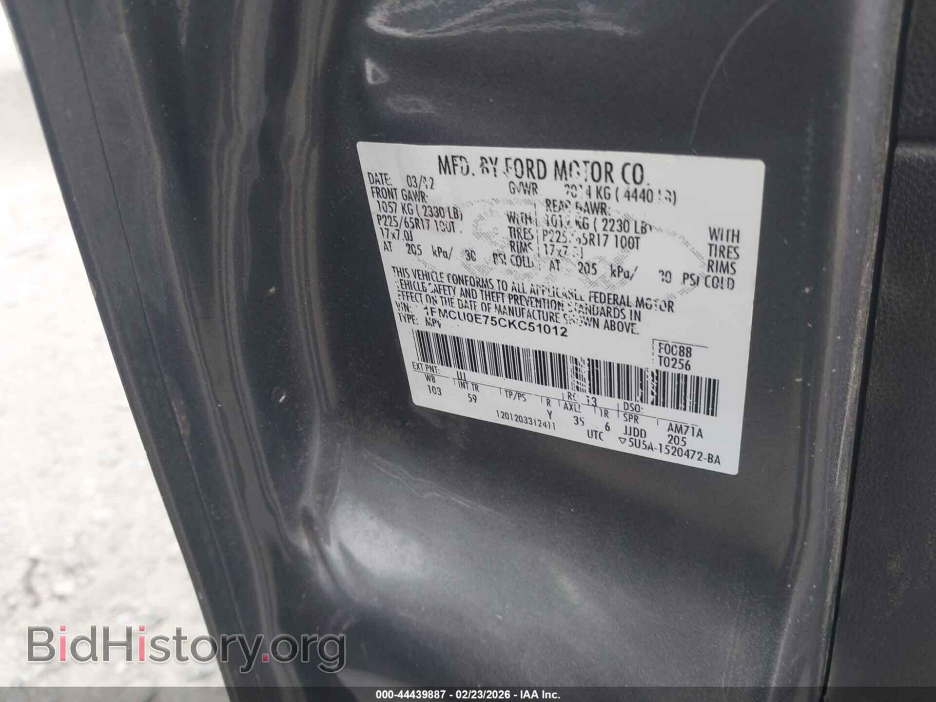 2012 FORD ESCAPE - VIN: 1FMCU0E75CKC51012 - Фото 9